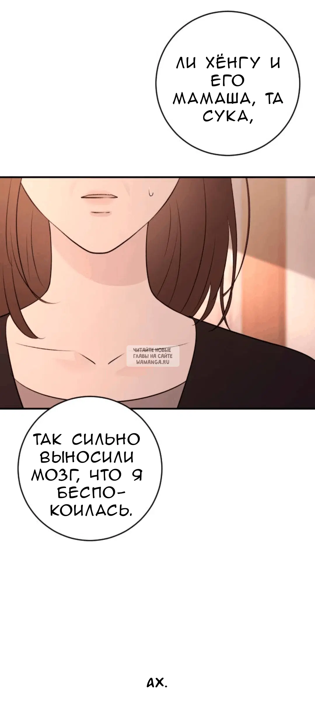 Page 57.000