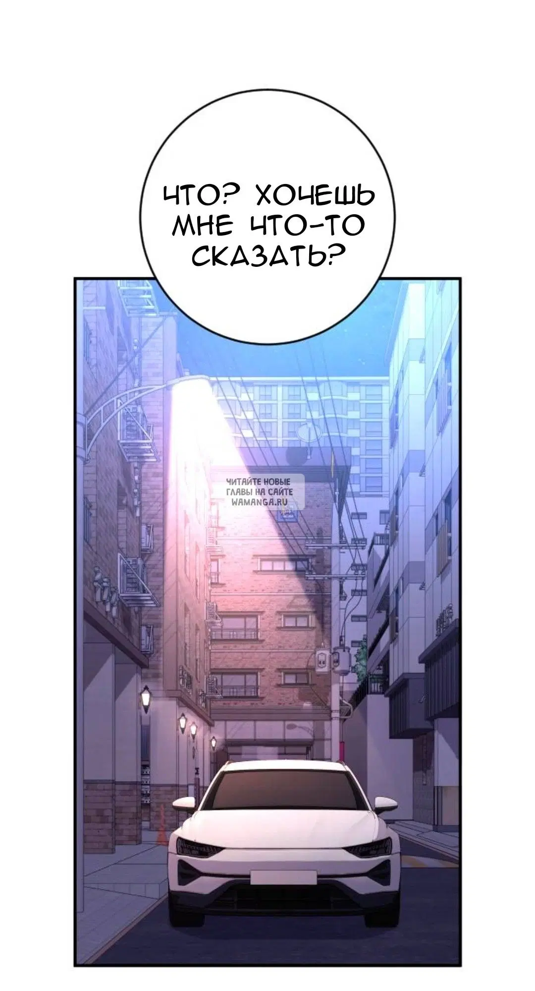 Page 57.000