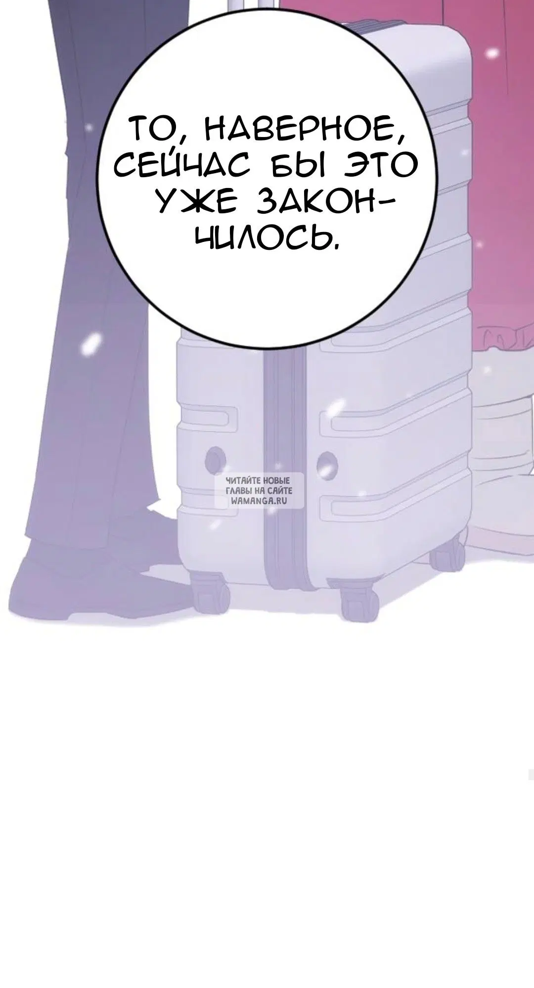 Page 57.000