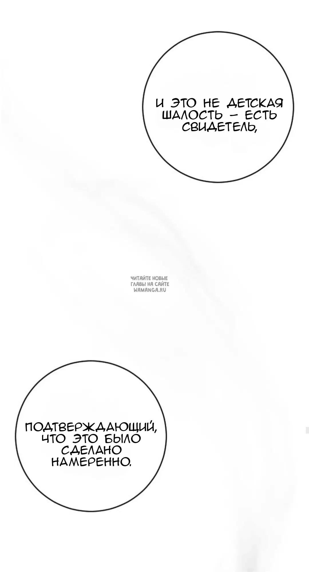Page 58.000