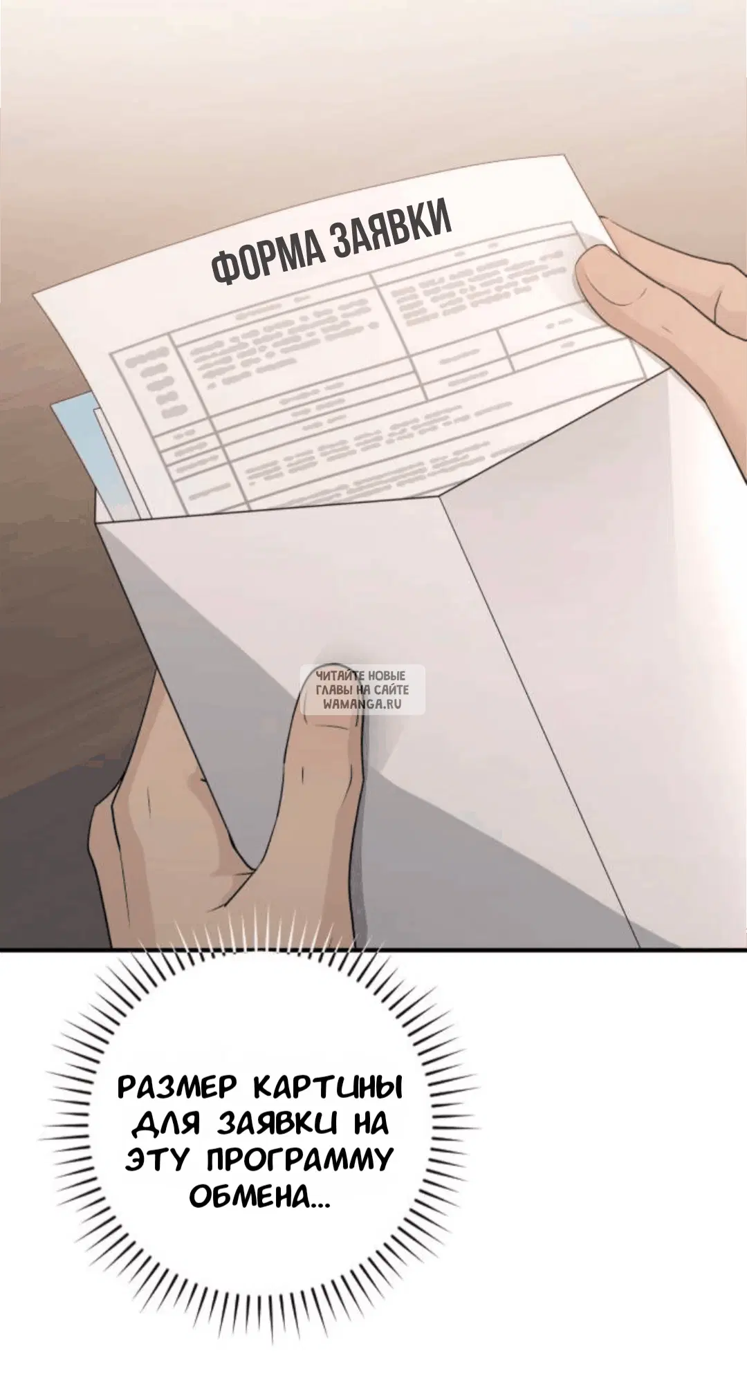 Page 58.000