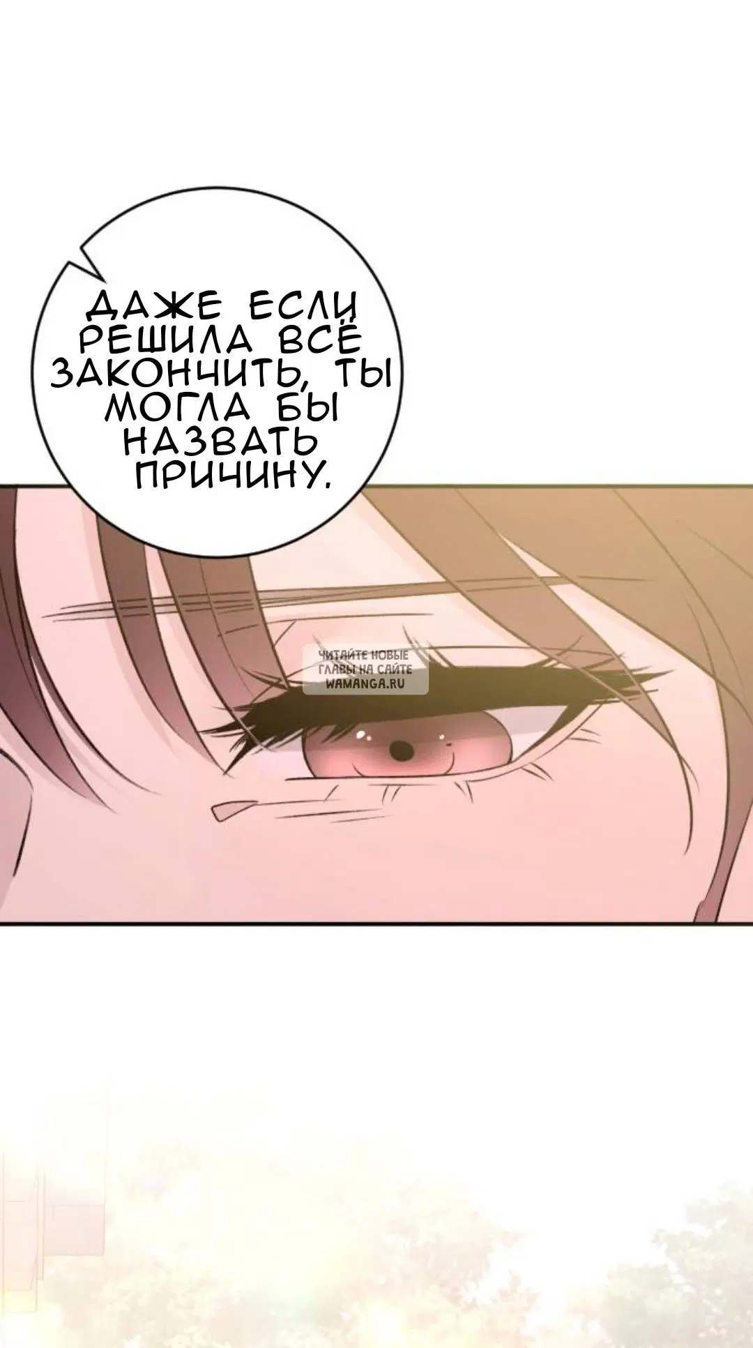 Page 58.000