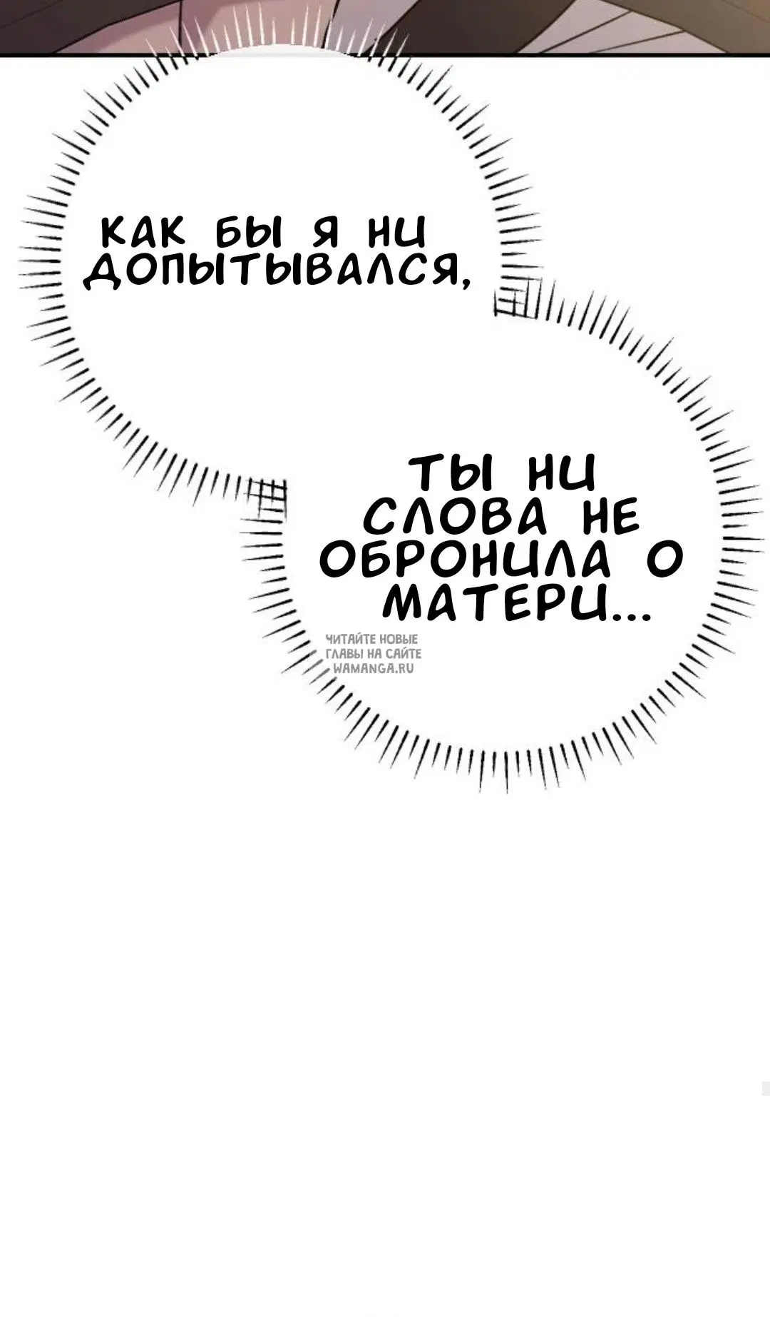 Page 58.000