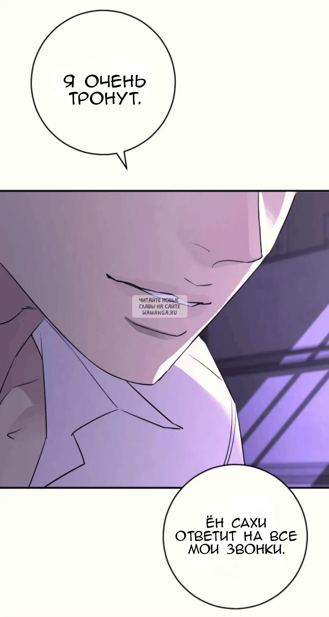 Page 58.000