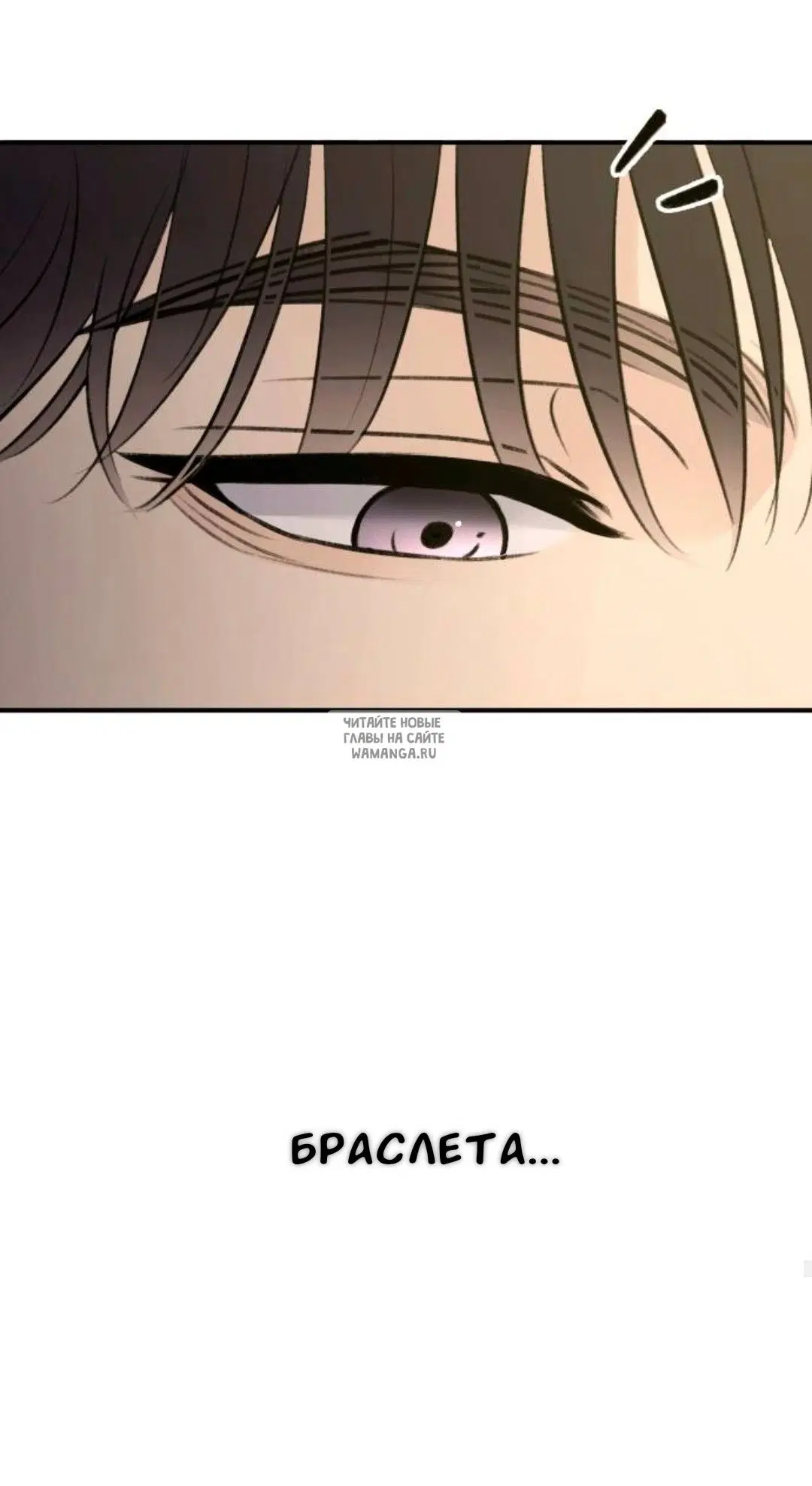 Page 58.000