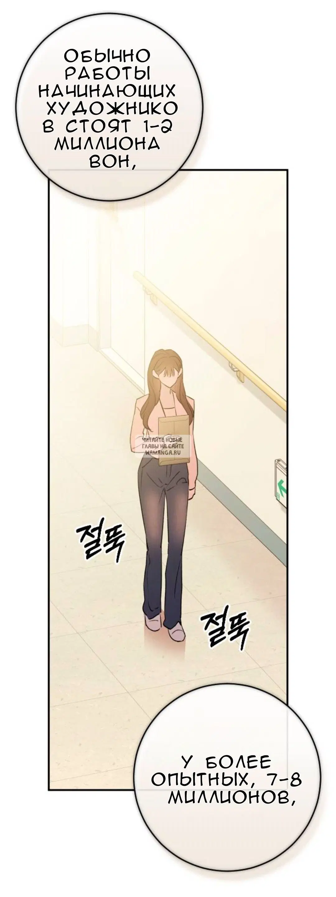 Page 58.000