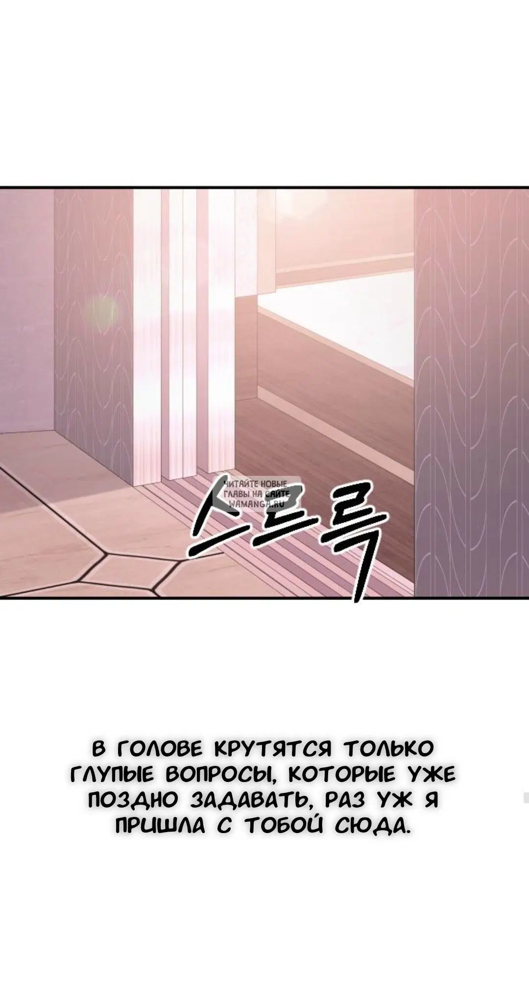 Page 58.000