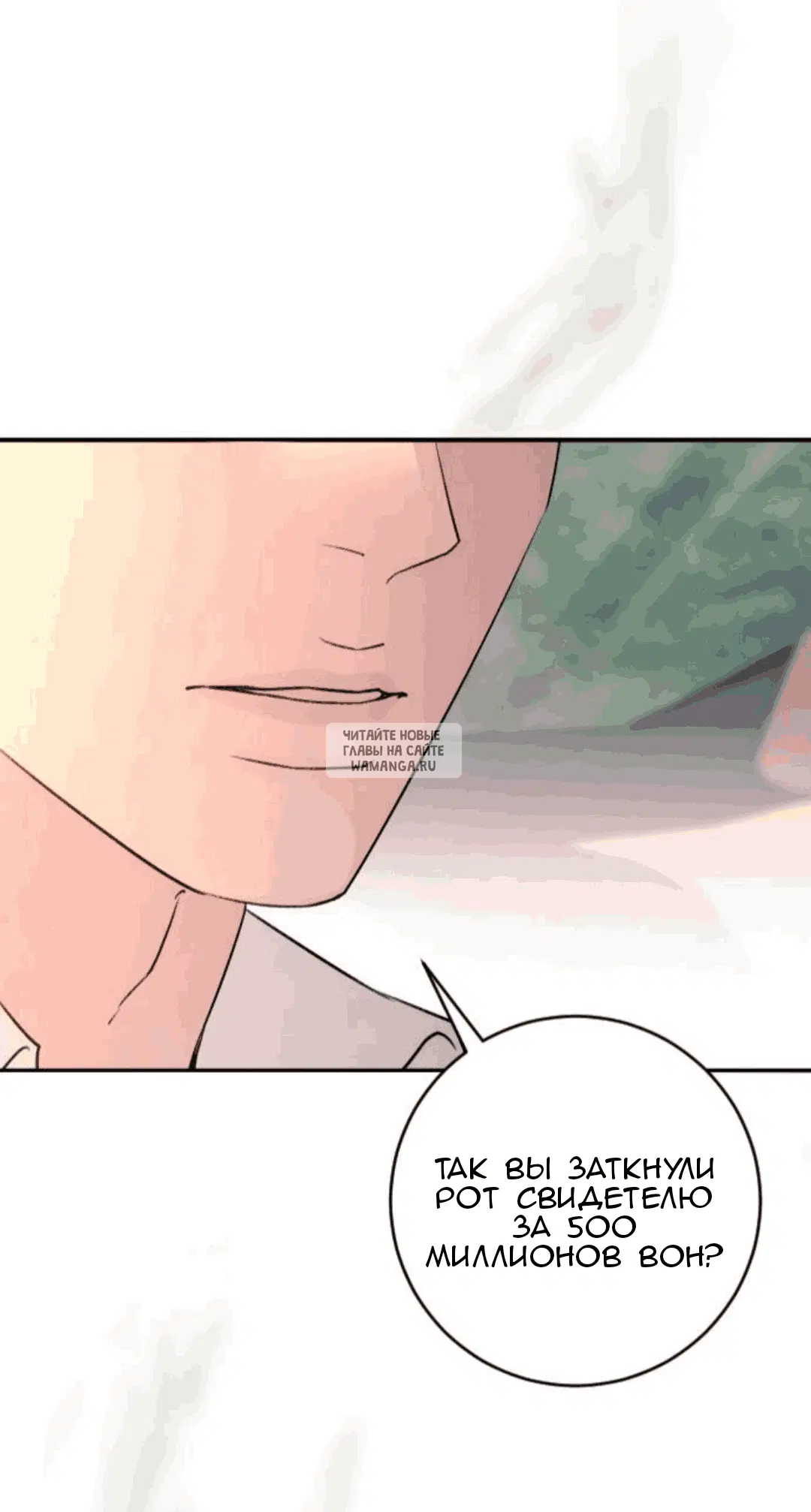 Page 59.000