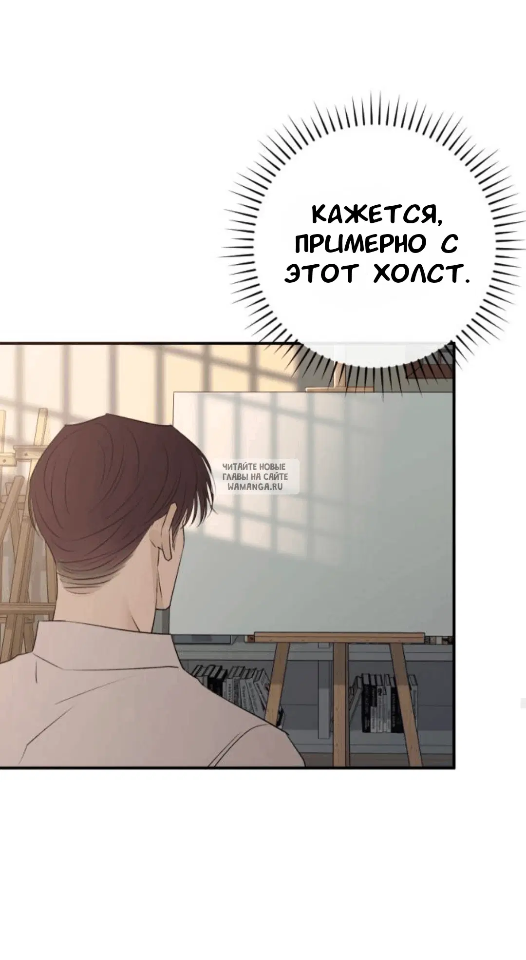 Page 59.000