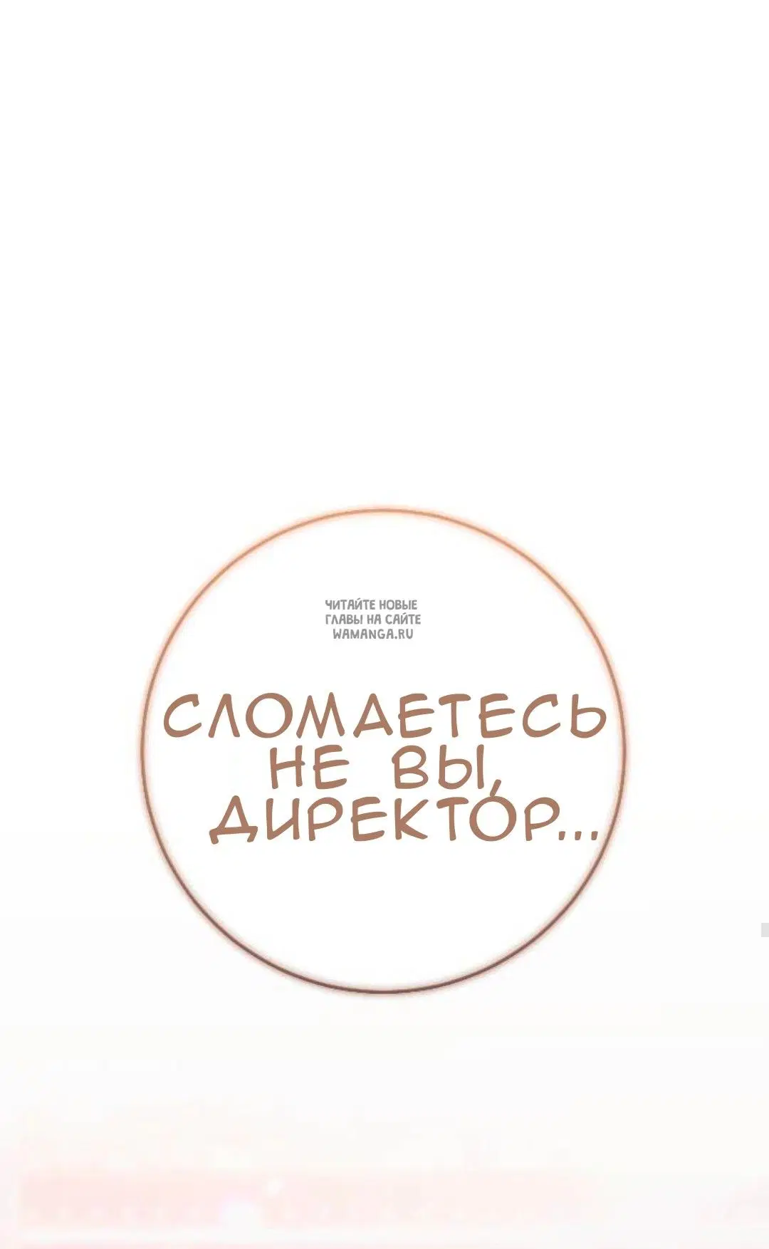Page 59.000