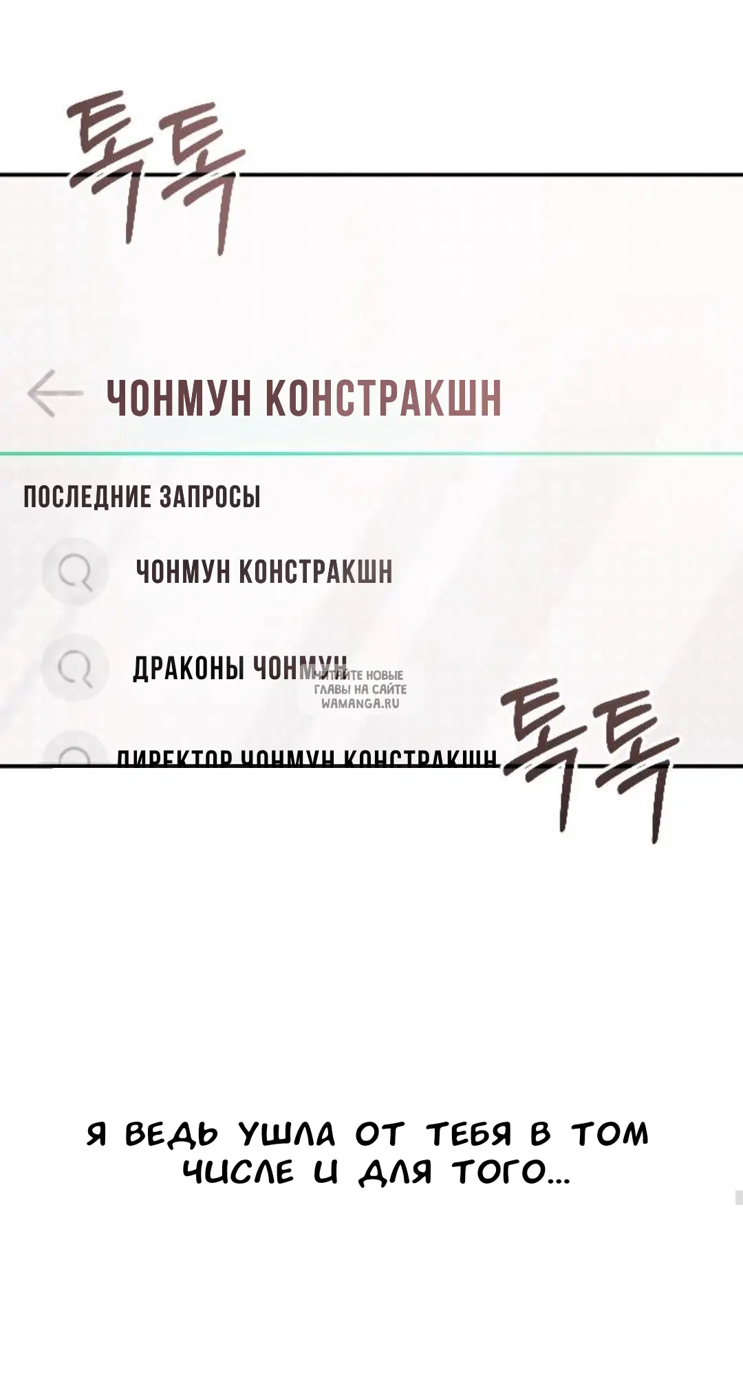 Page 59.000