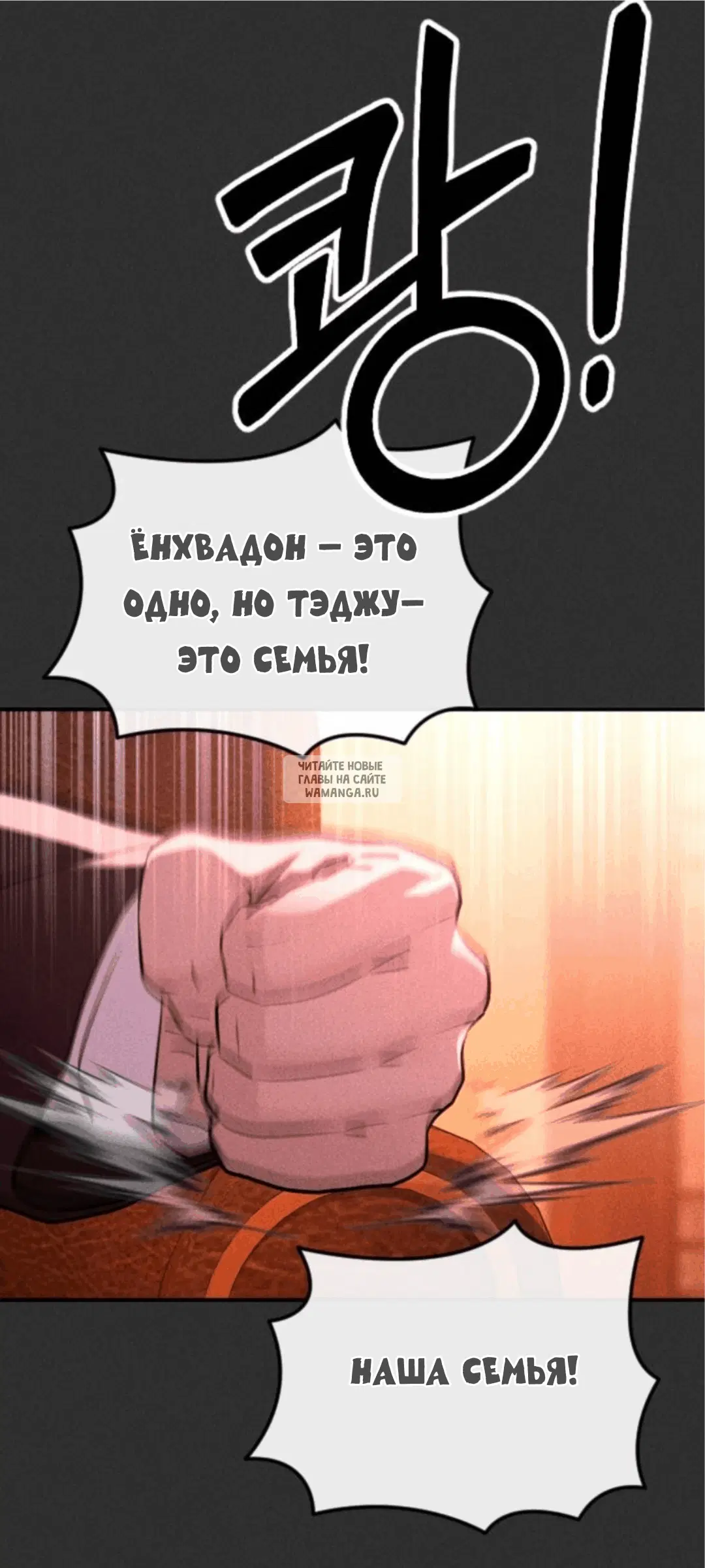 Page 59.000