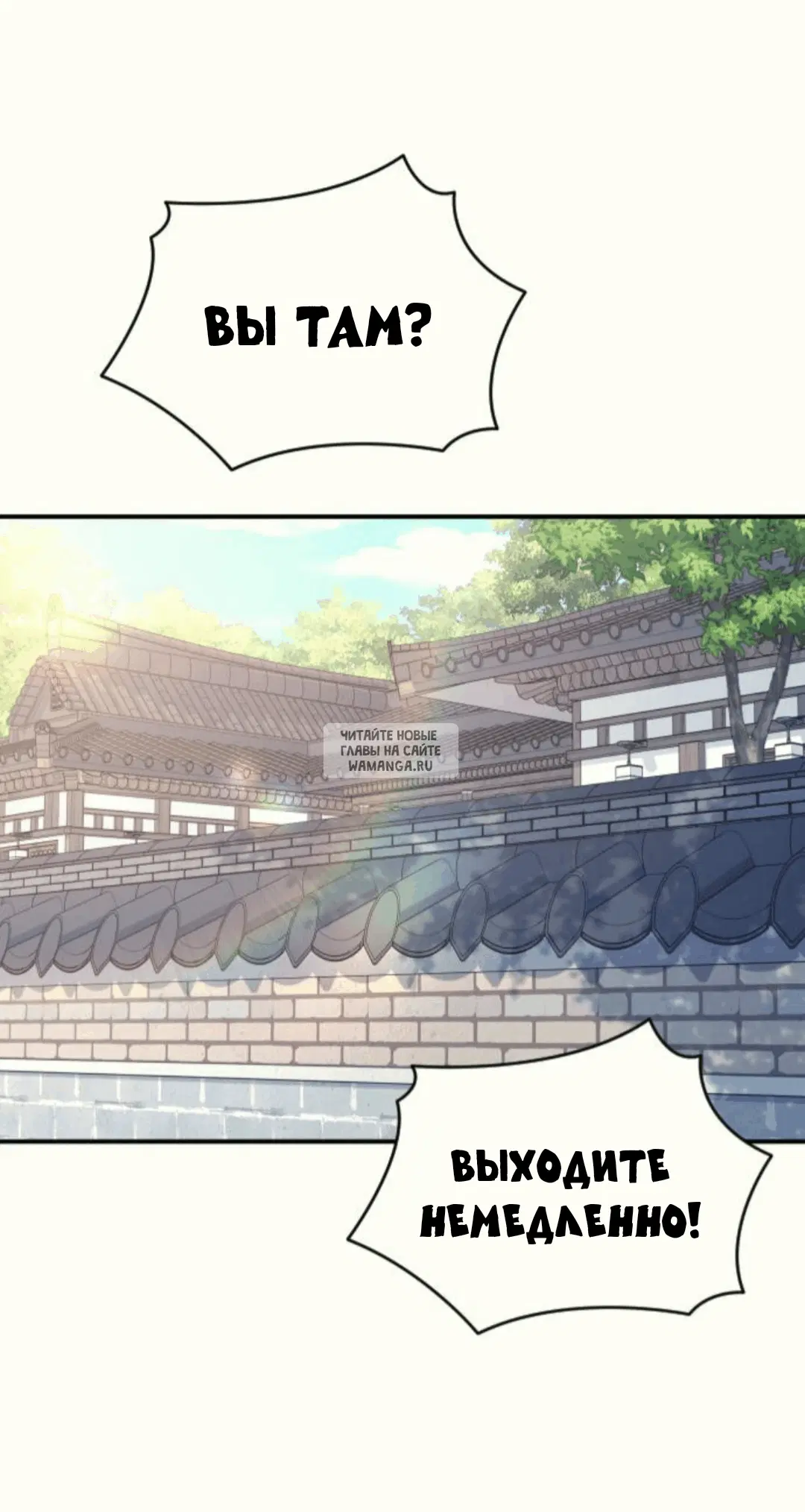Page 59.000