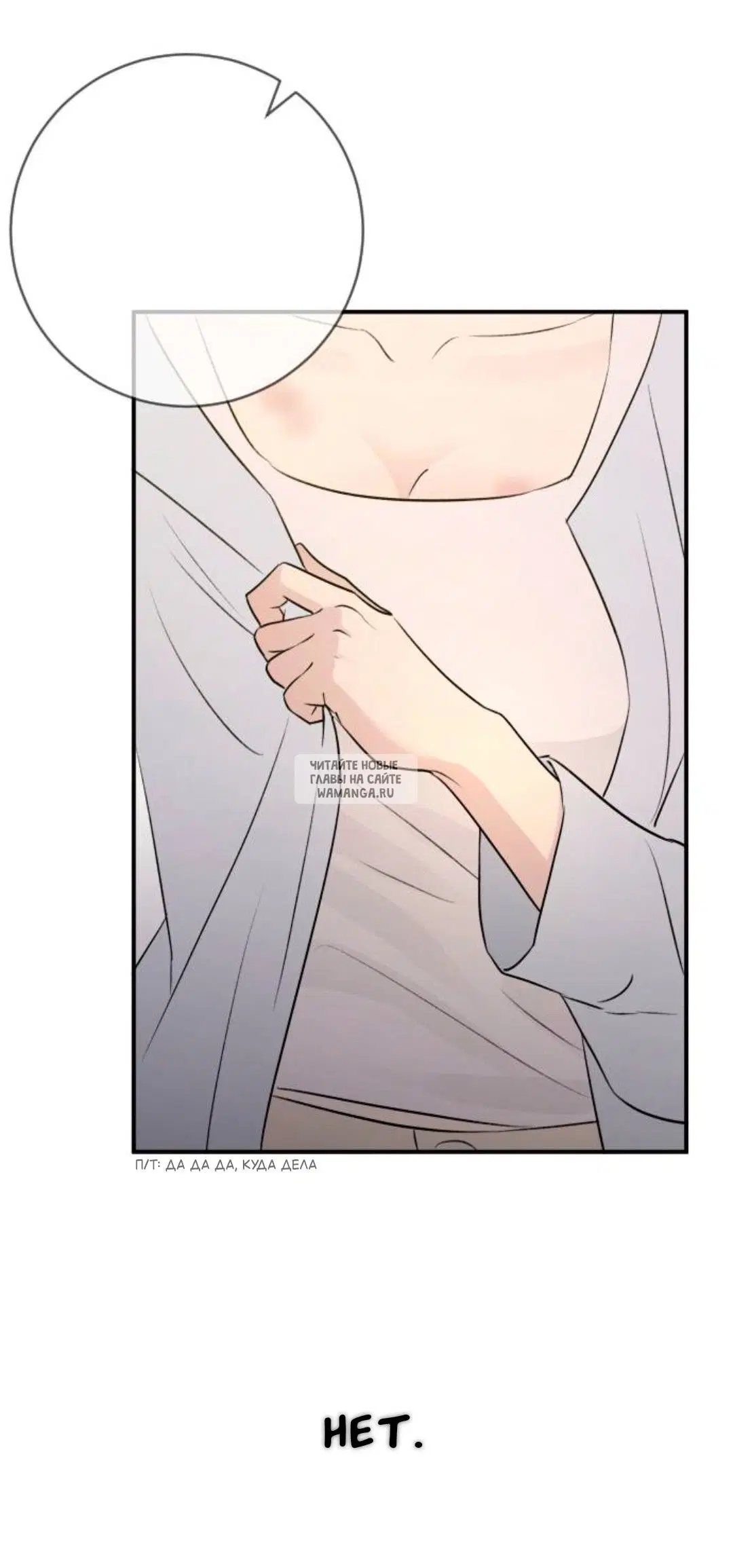 Page 59.000