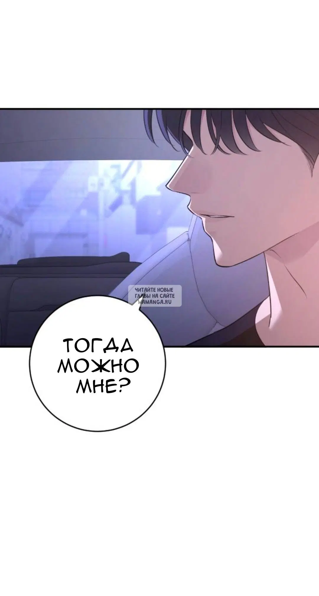 Page 59.000