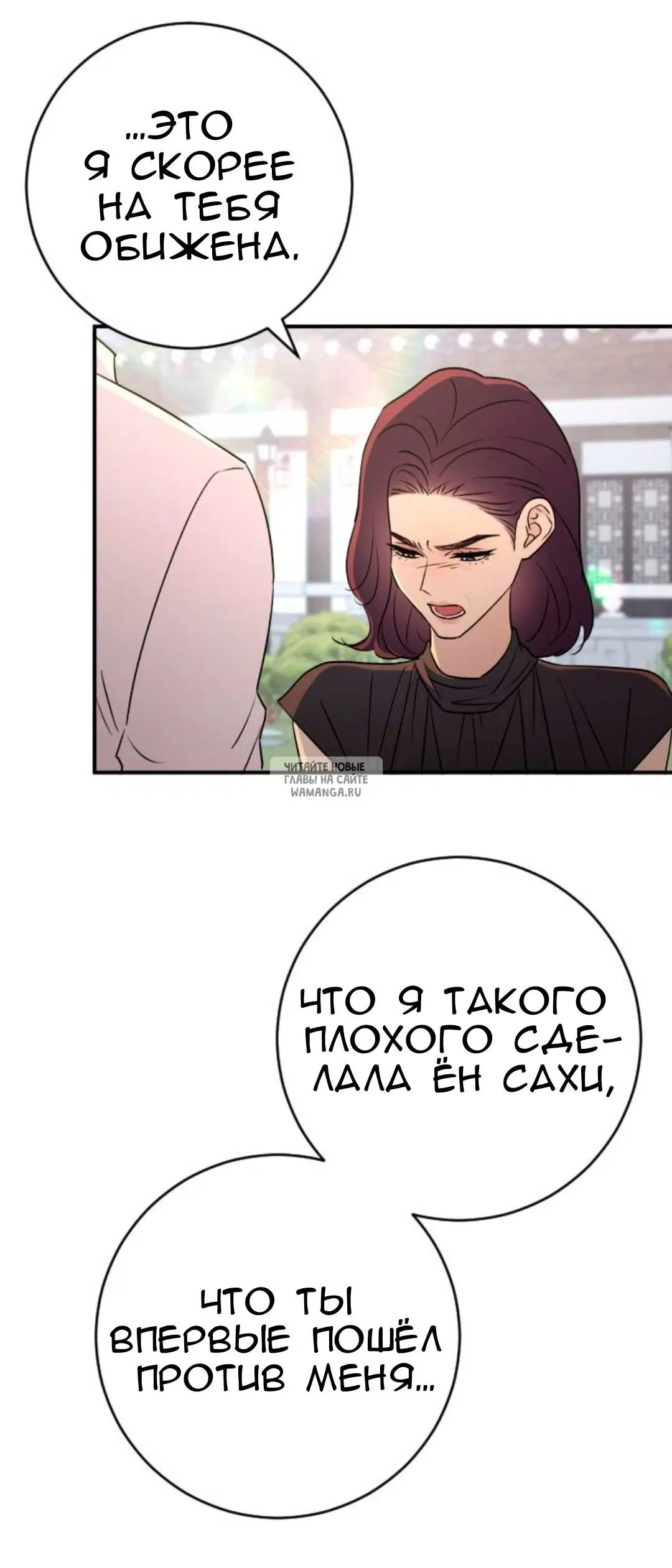 Page 59.000