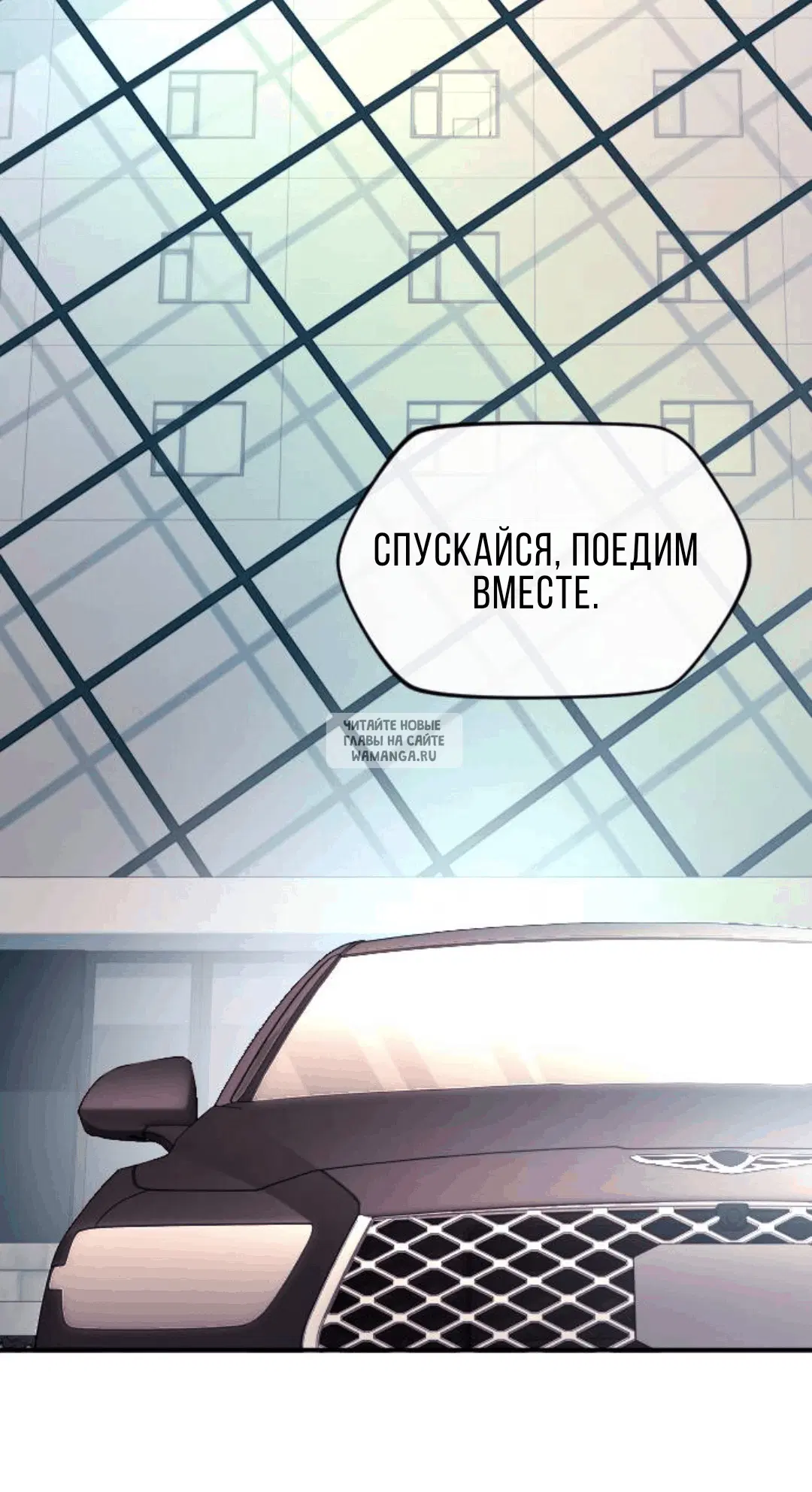 Page 59.000