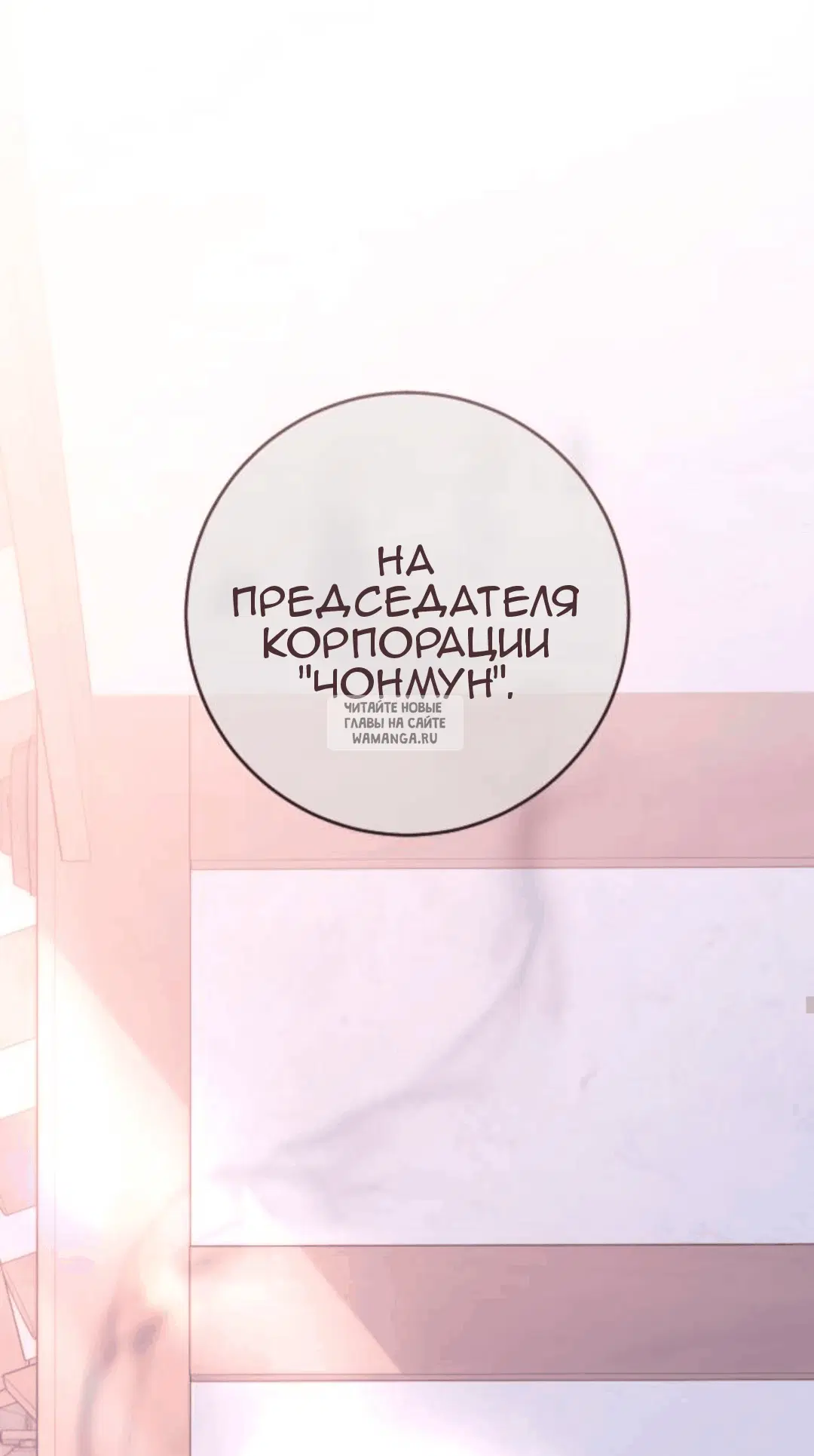 Page 50.000