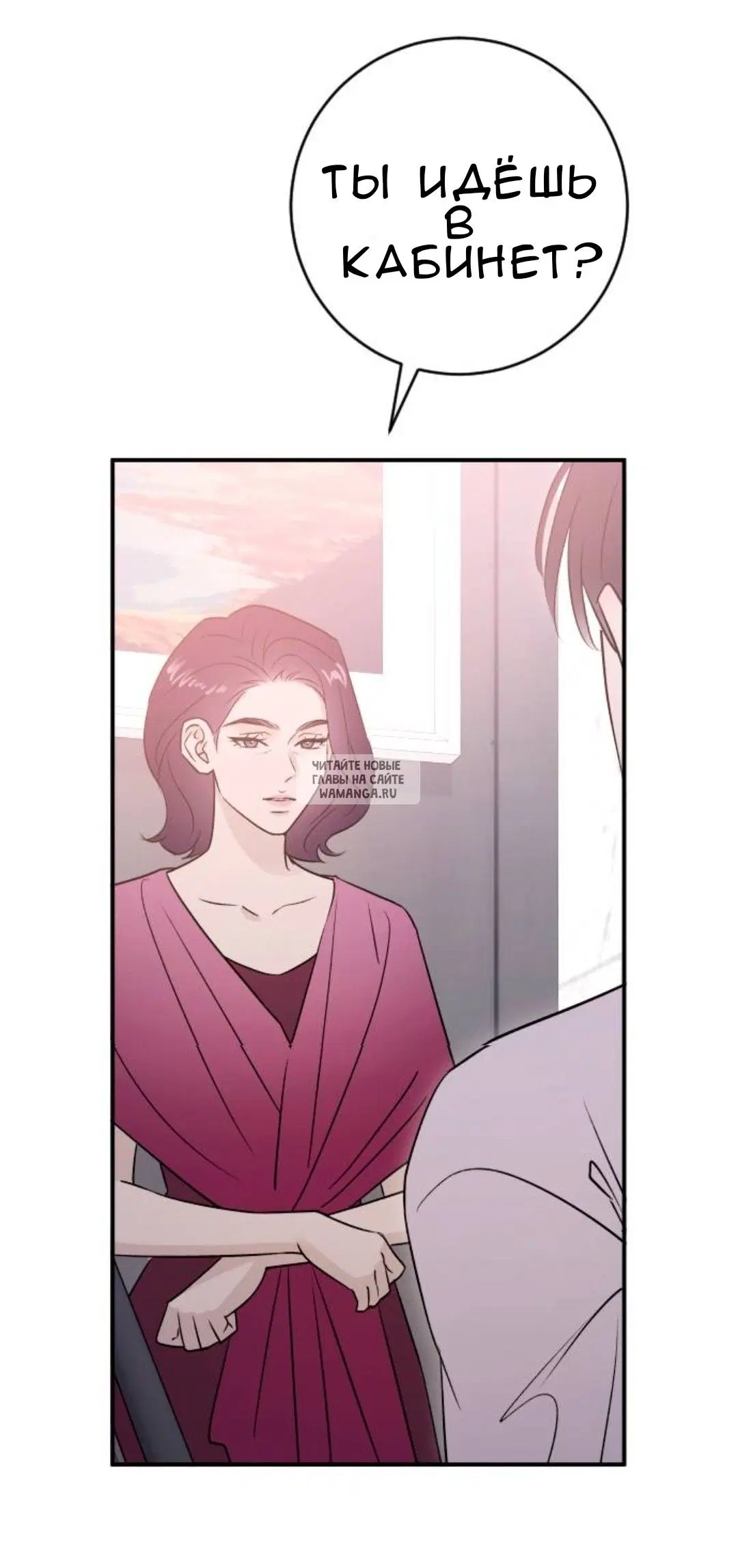 Page 50.000