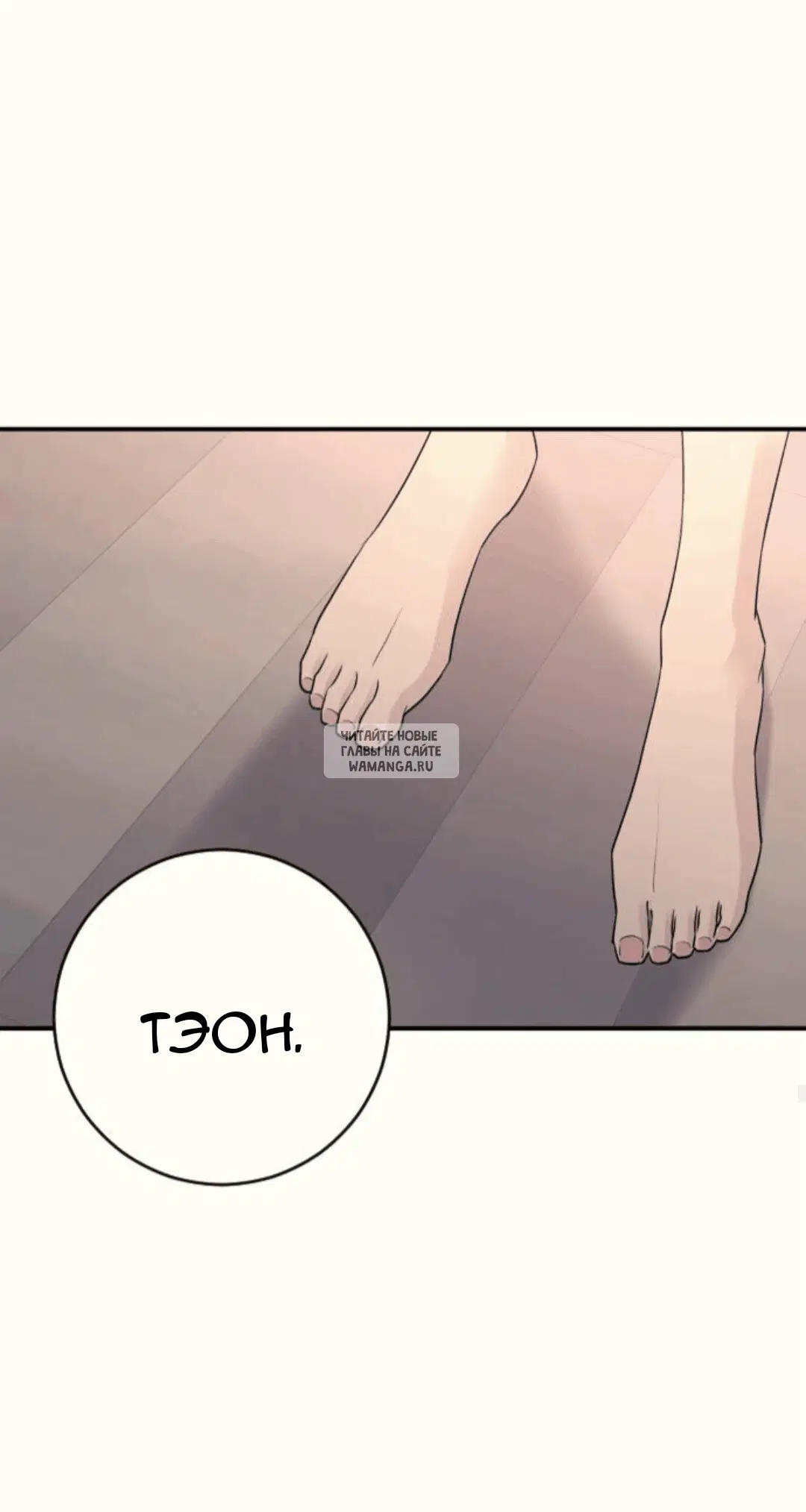 Page 50.000