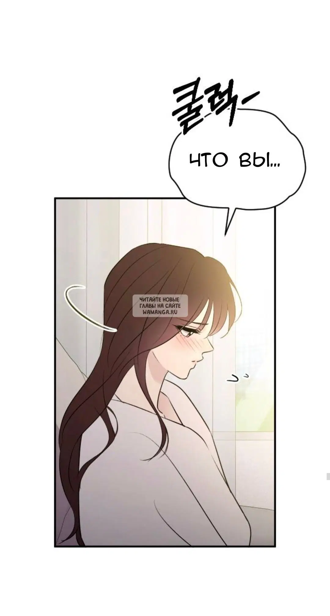 Page 50.000