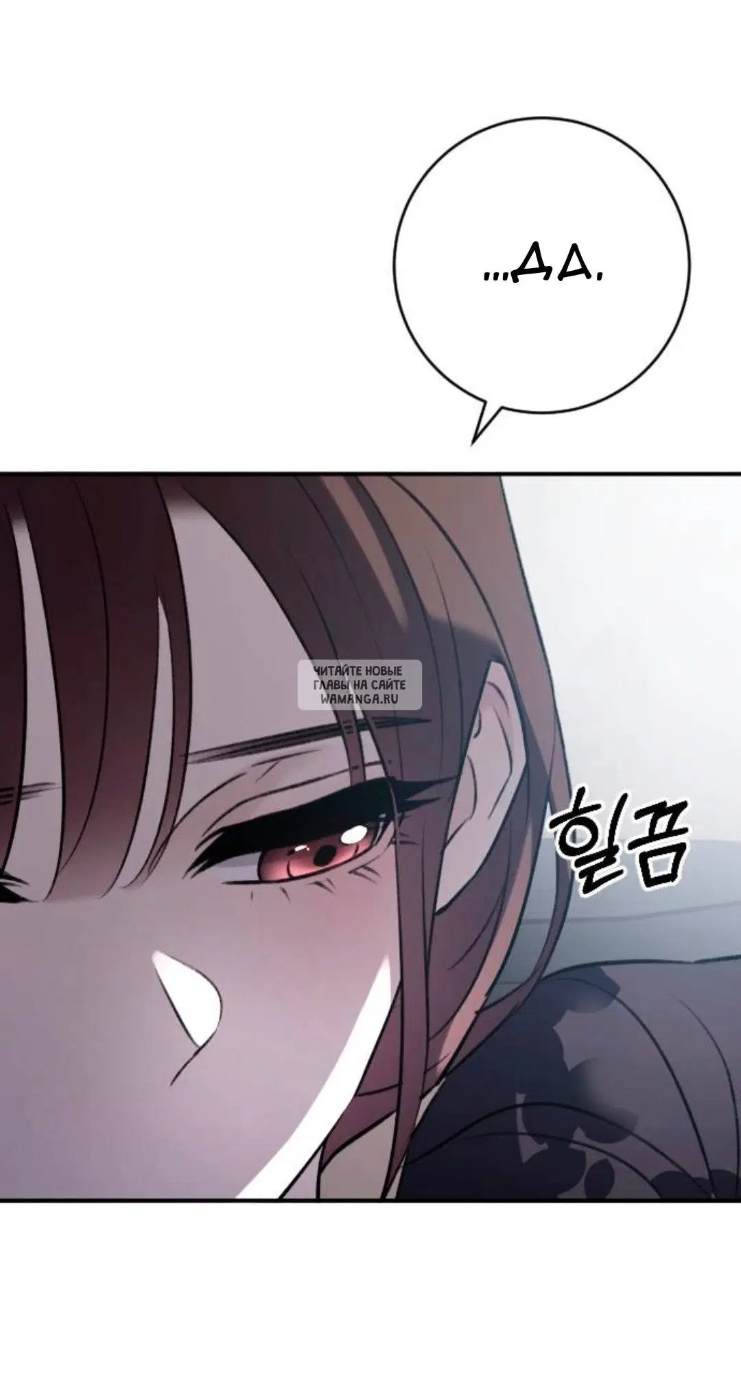 Page 50.000
