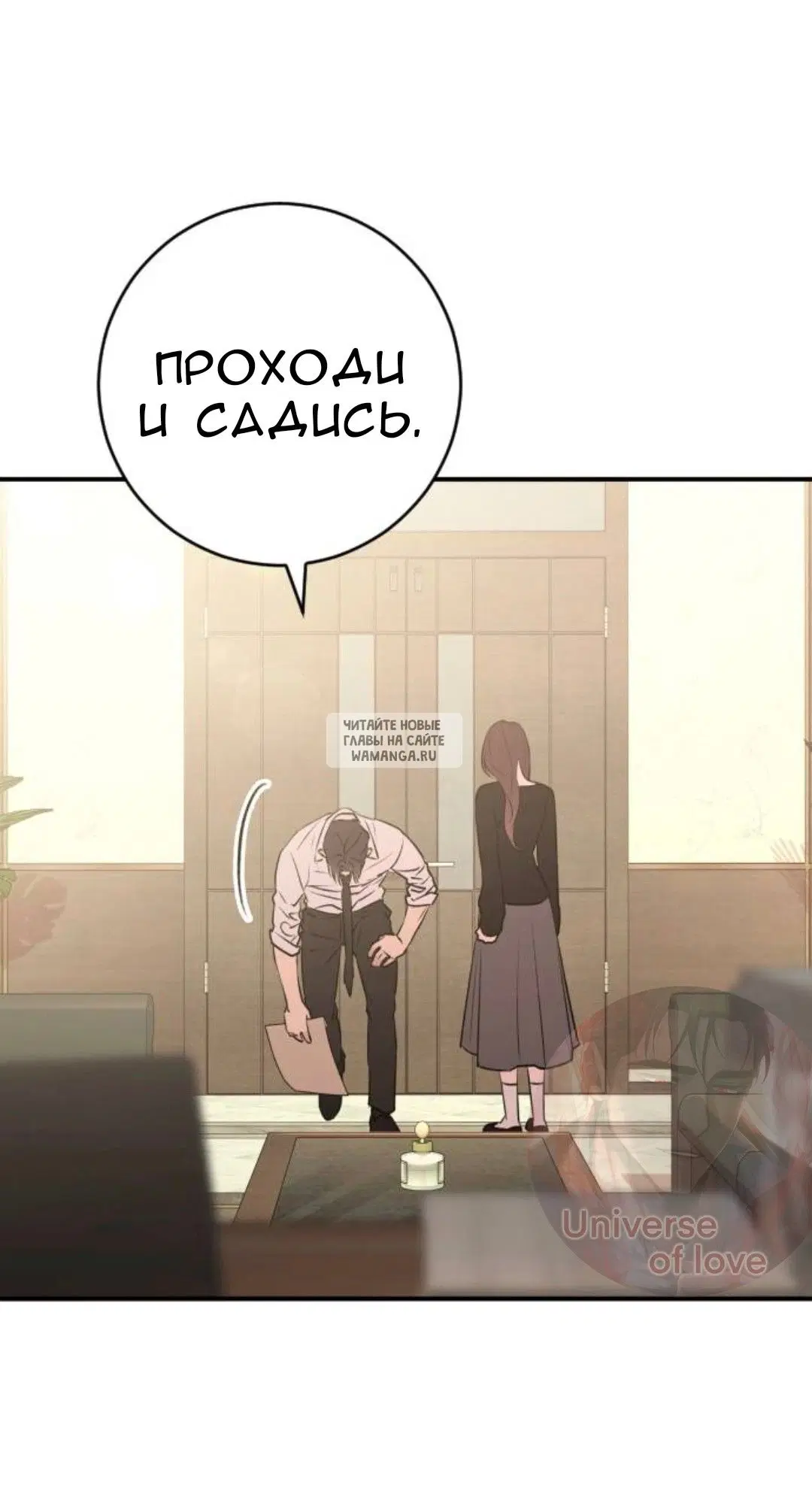 Page 50.000