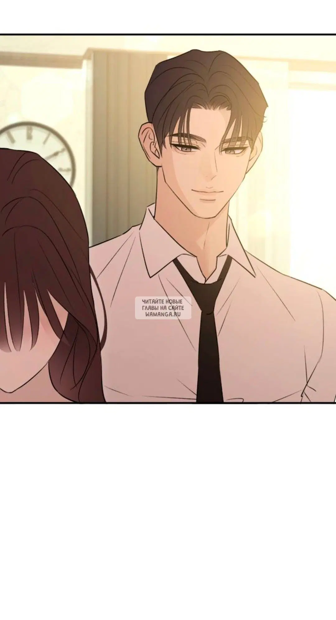 Page 50.000