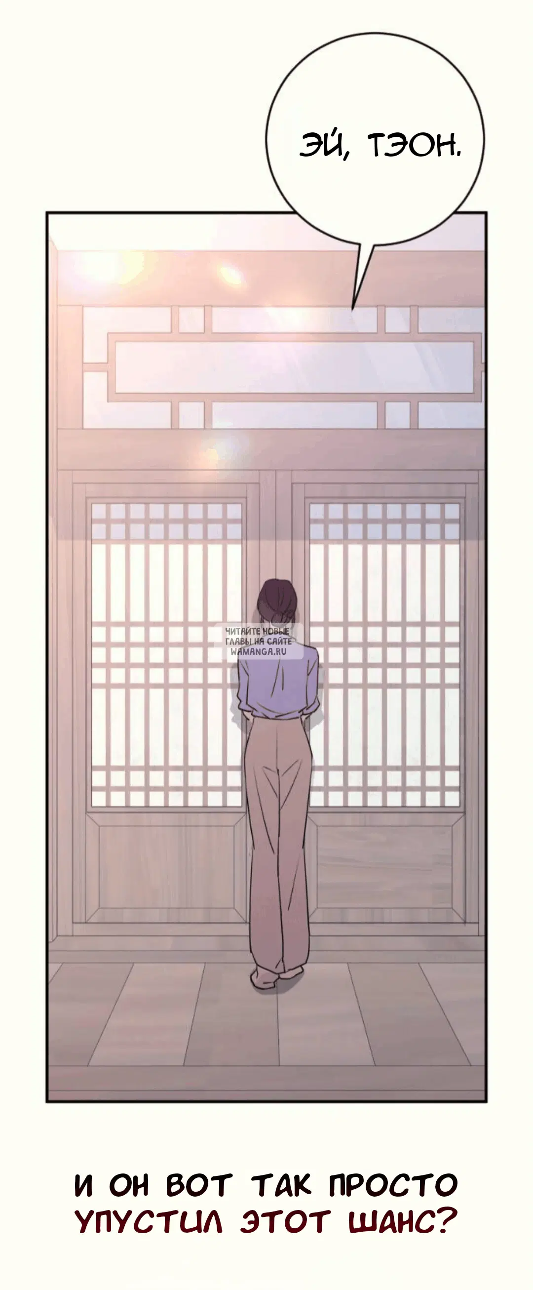 Page 51.000