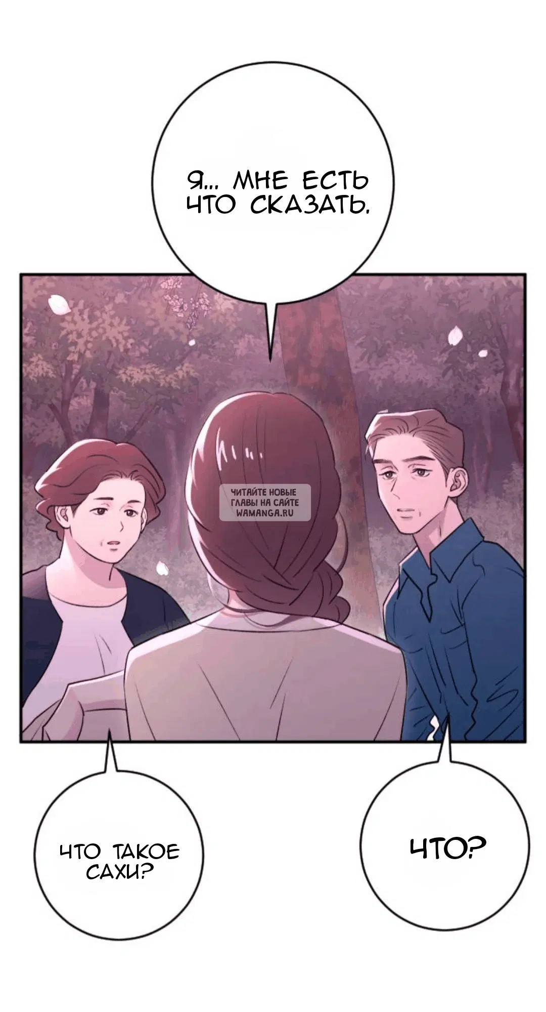Page 51.000