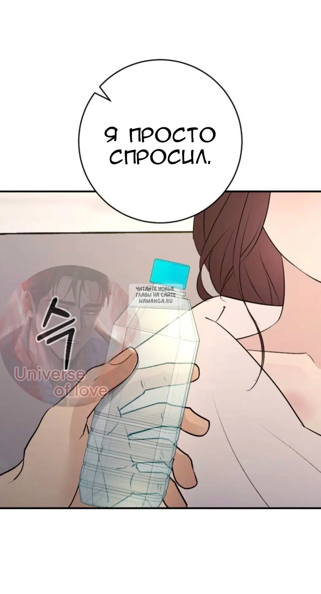 Page 51.000