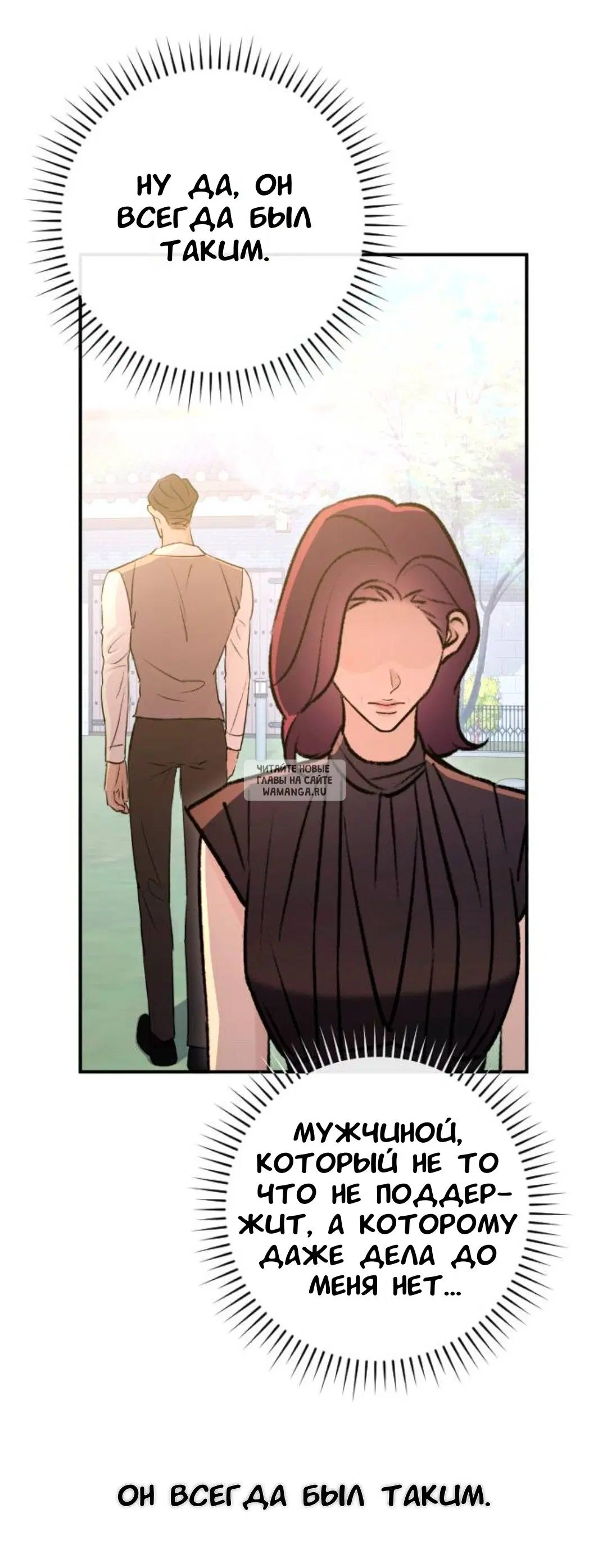 Page 51.000