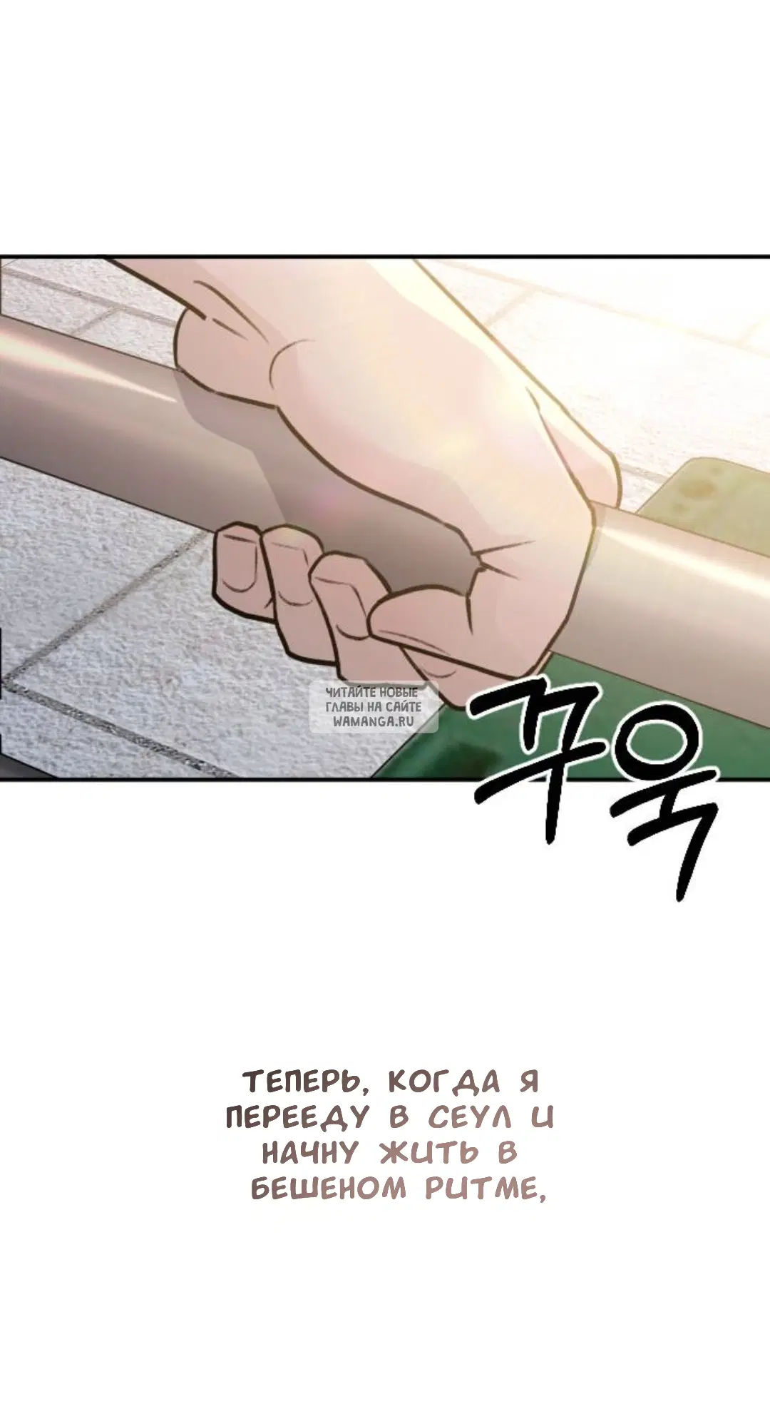 Page 52.000