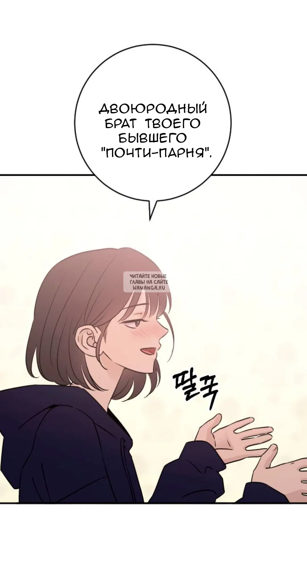 Page 52.000