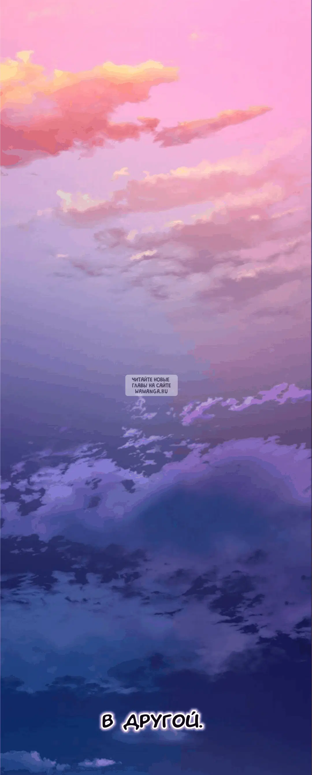 Page 52.000