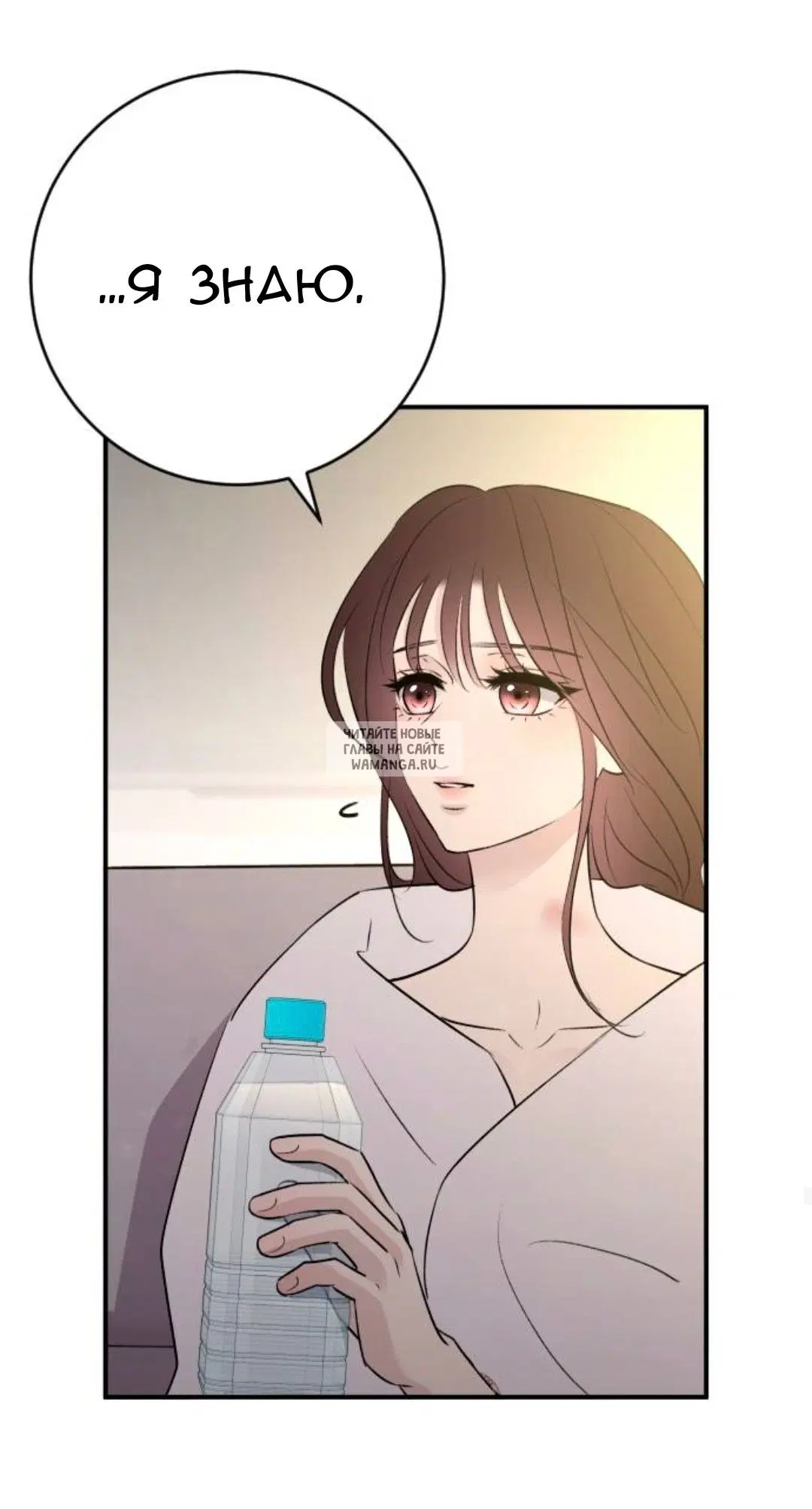 Page 52.000