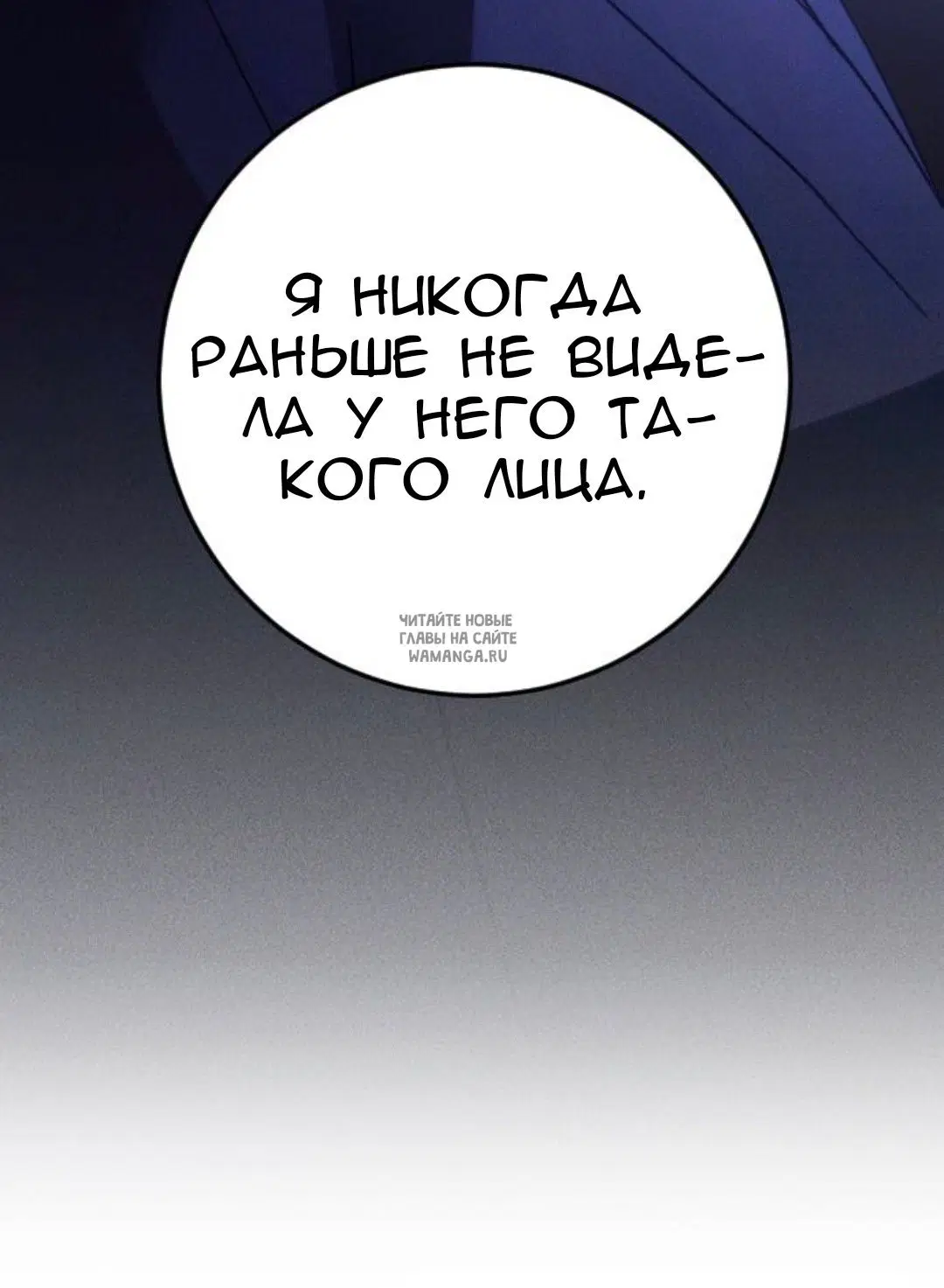 Page 52.000