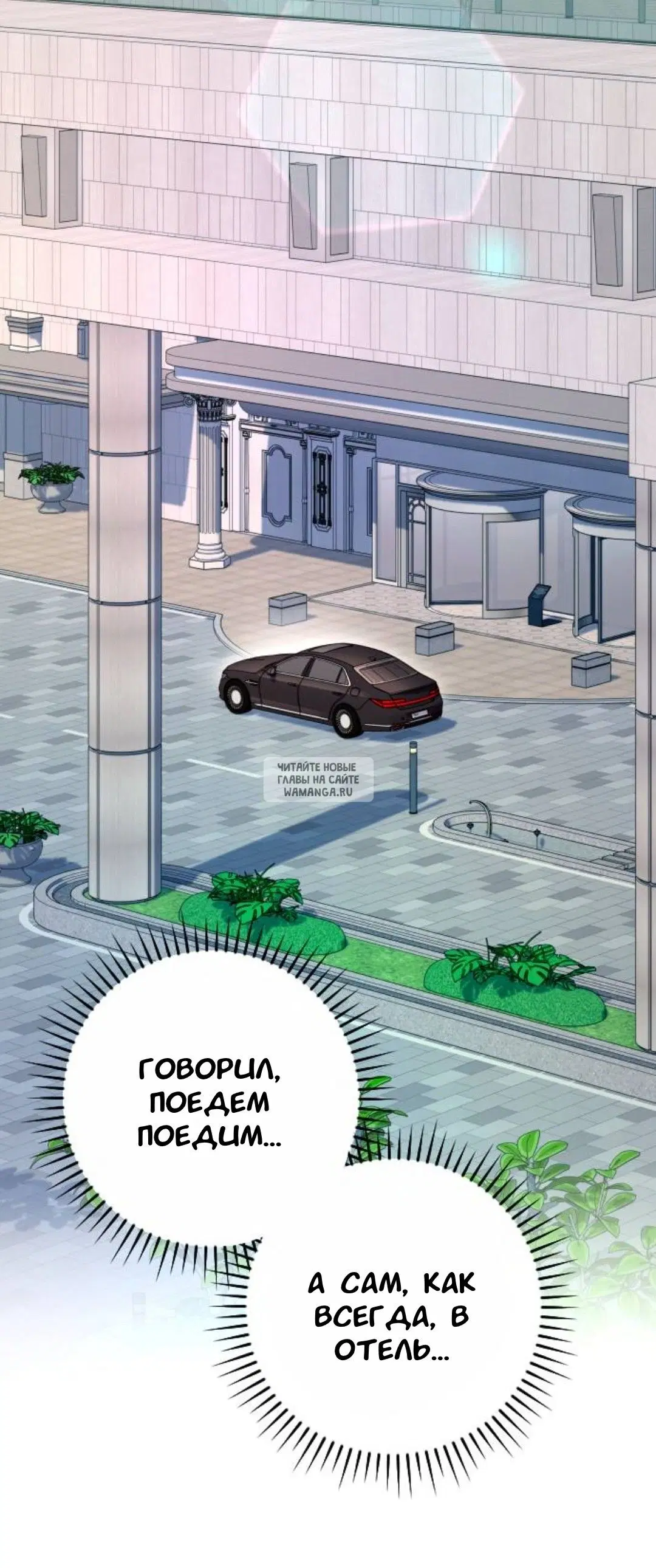 Page 52.000