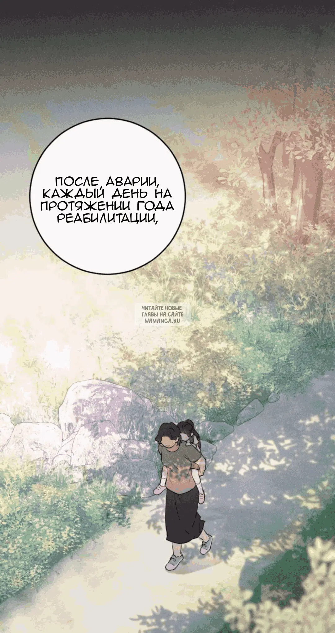 Page 53.000