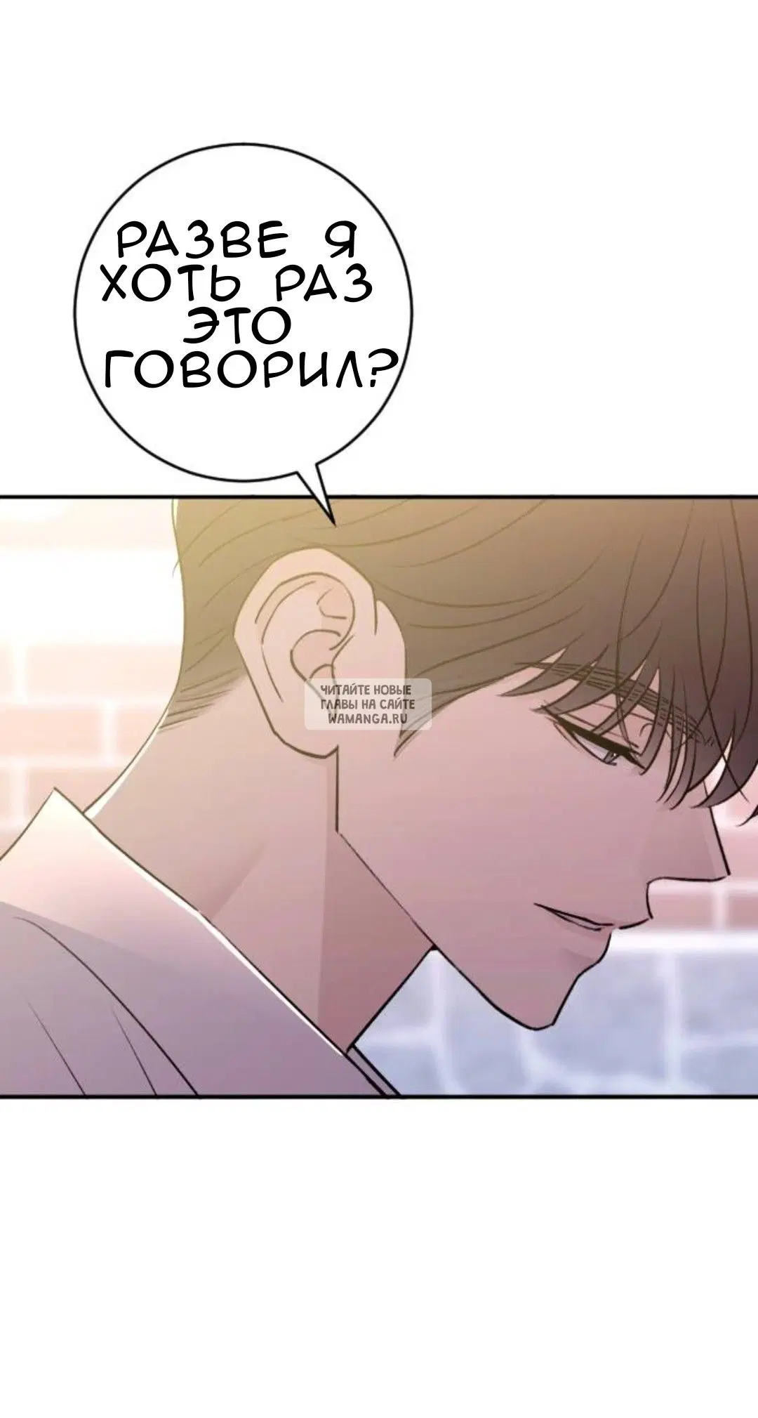 Page 53.000