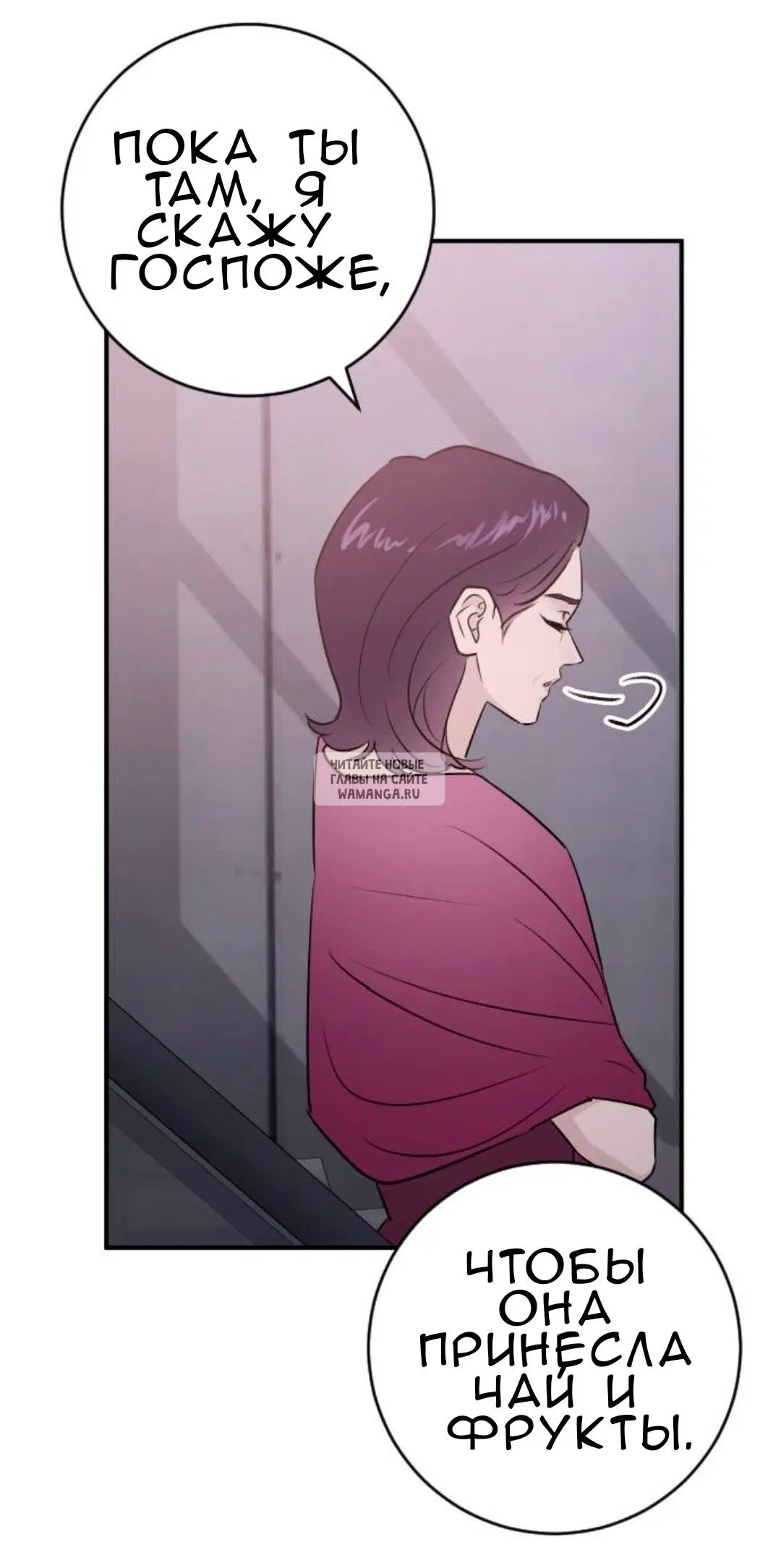 Page 53.000
