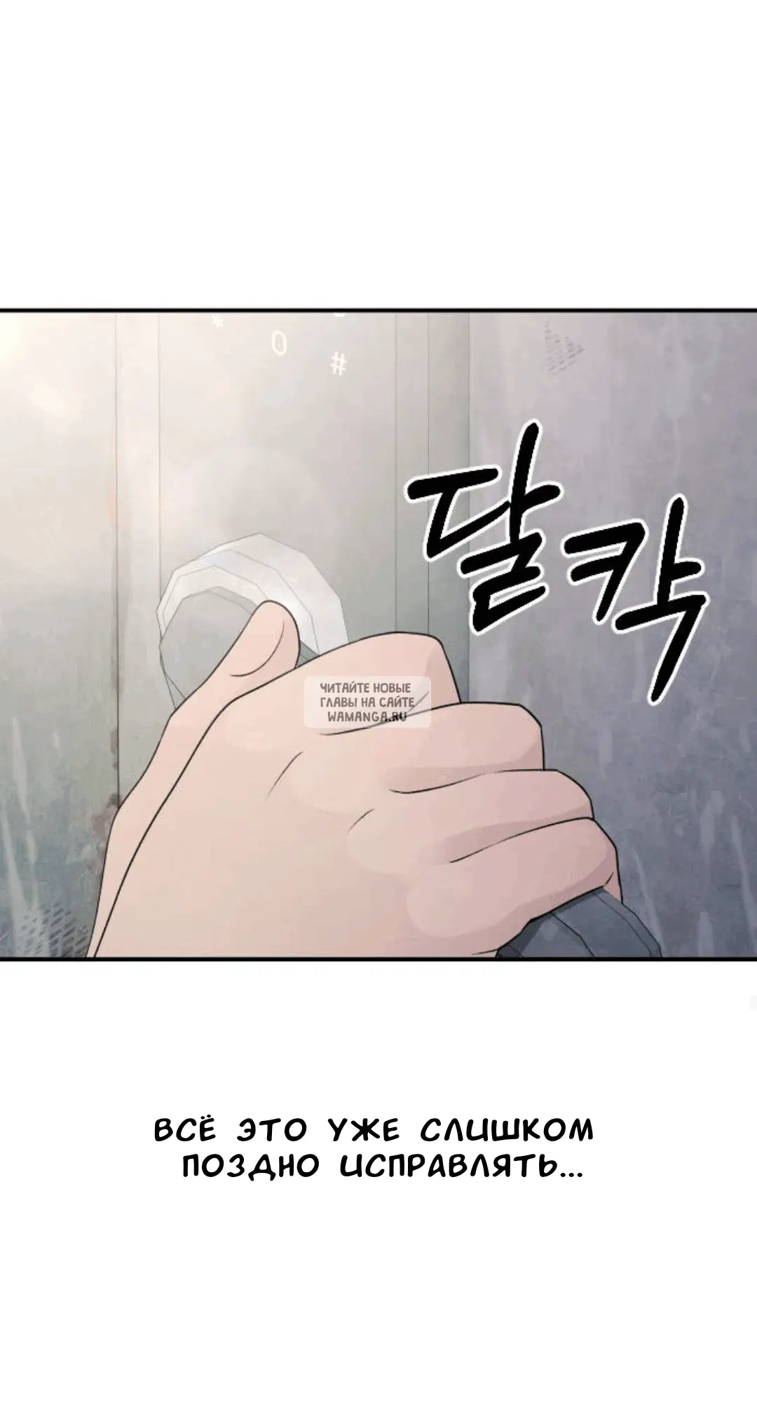 Page 53.000