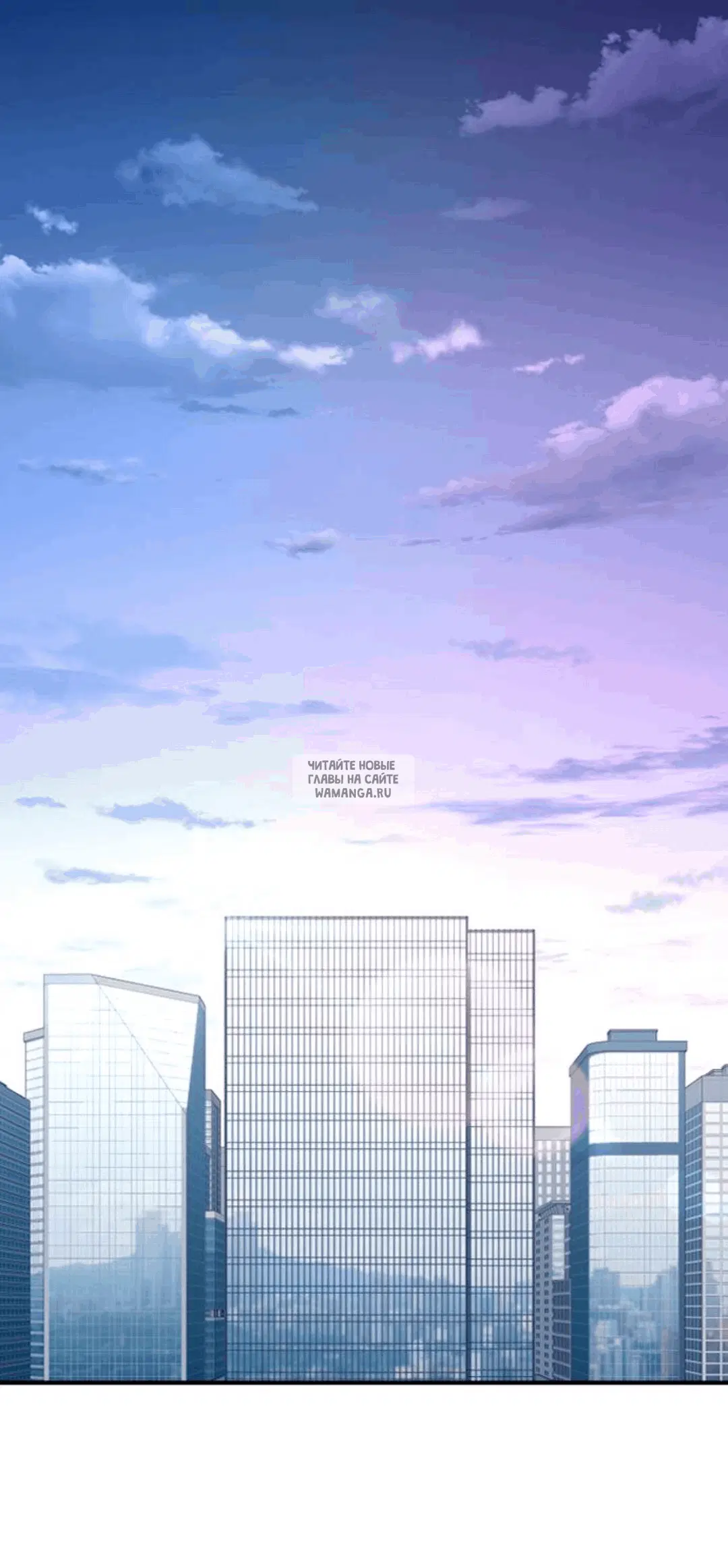 Page 53.000