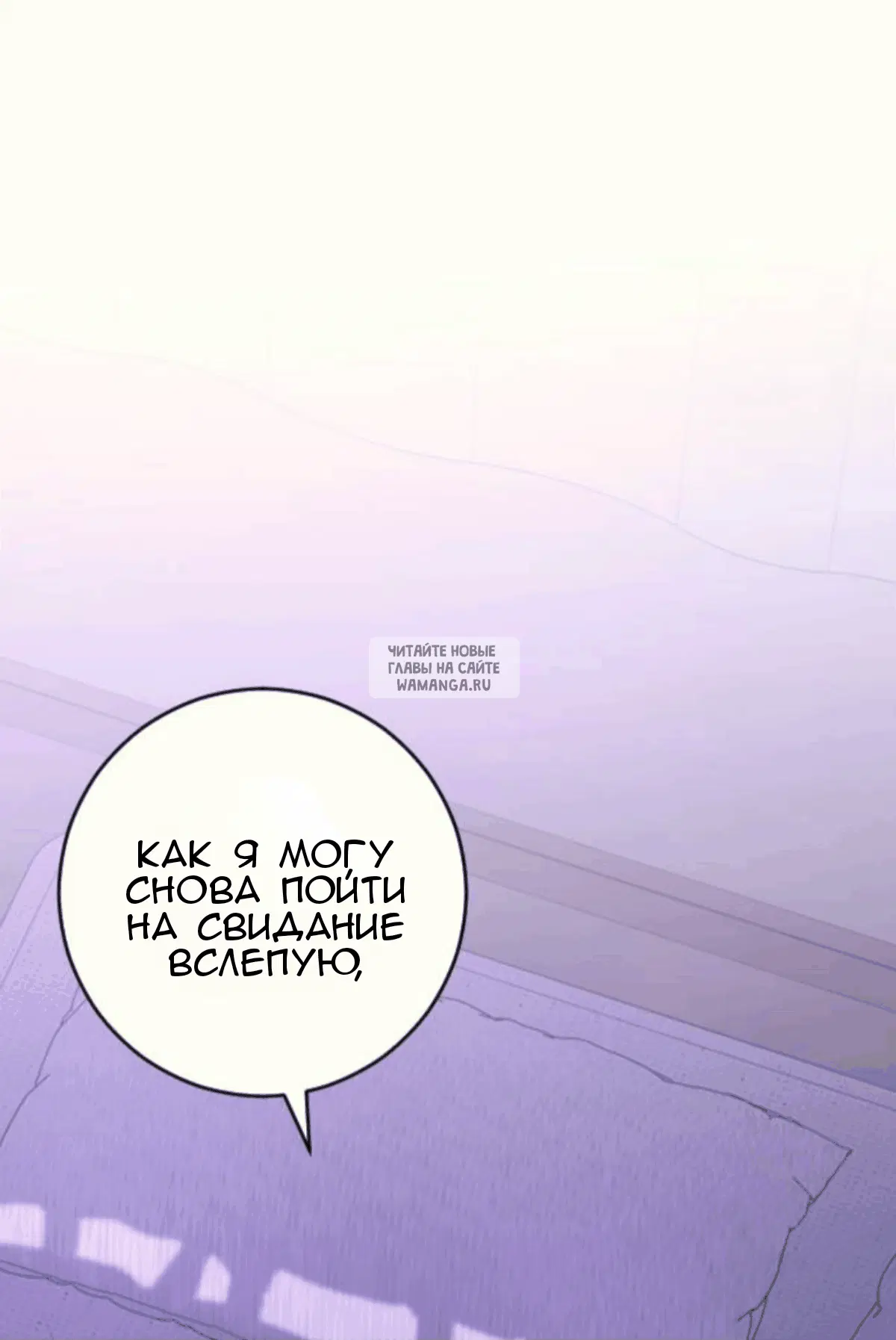Page 53.000