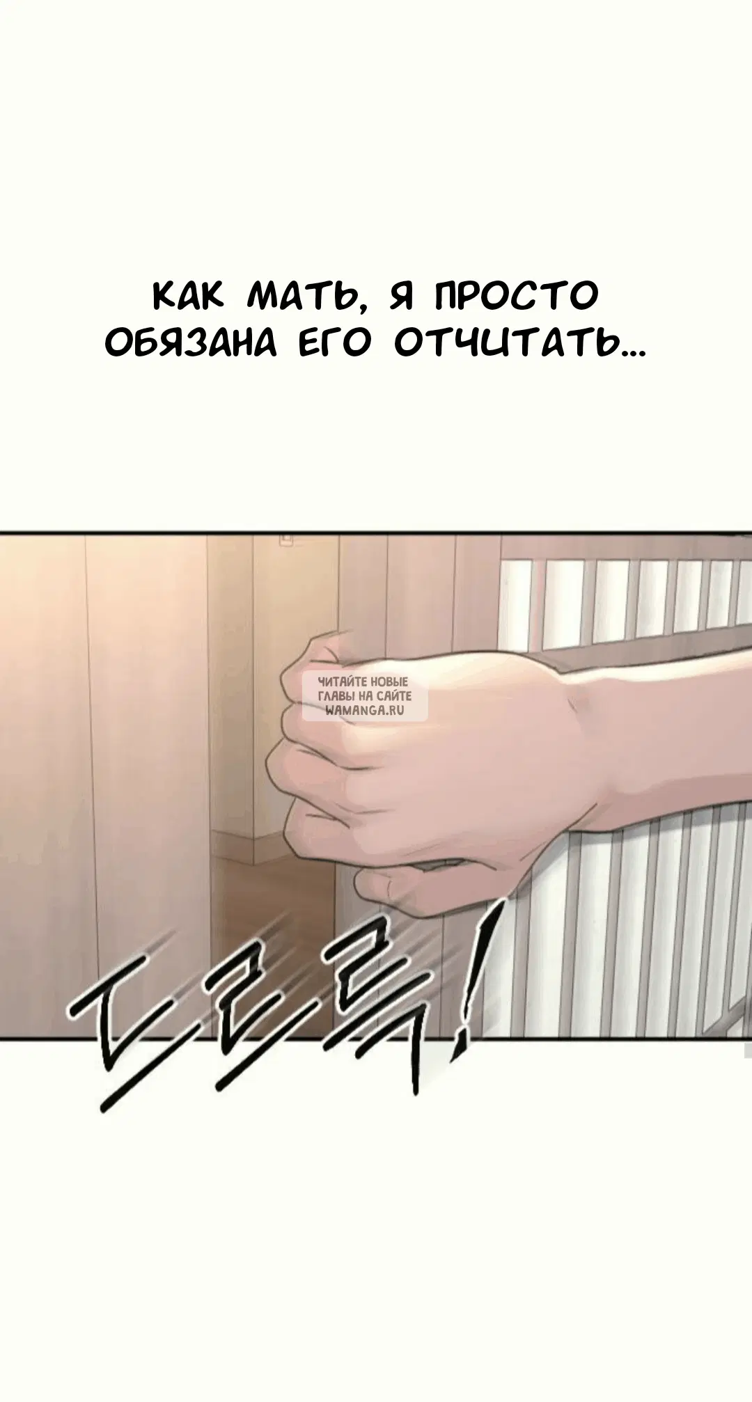 Page 53.000