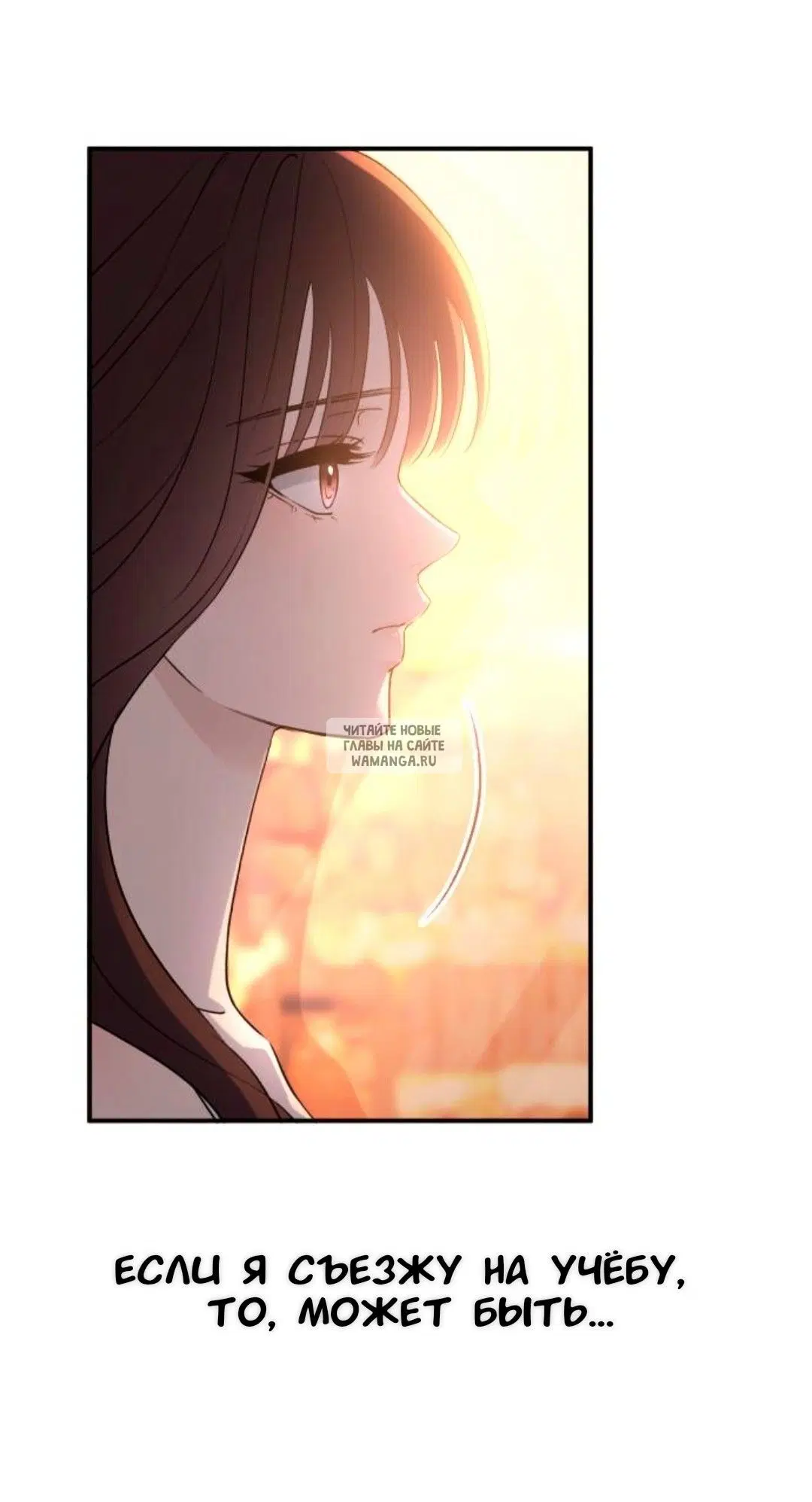 Page 53.000