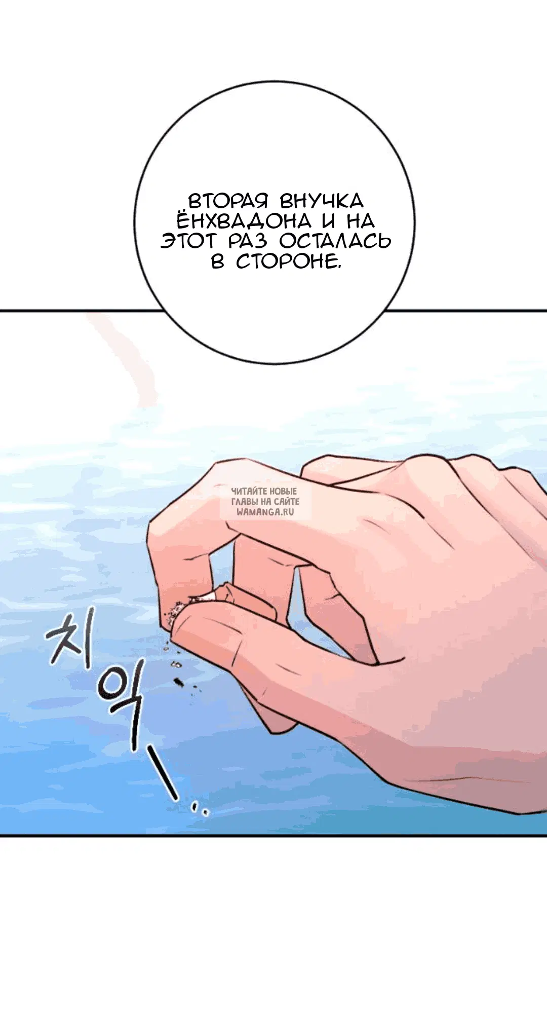 Page 64.000