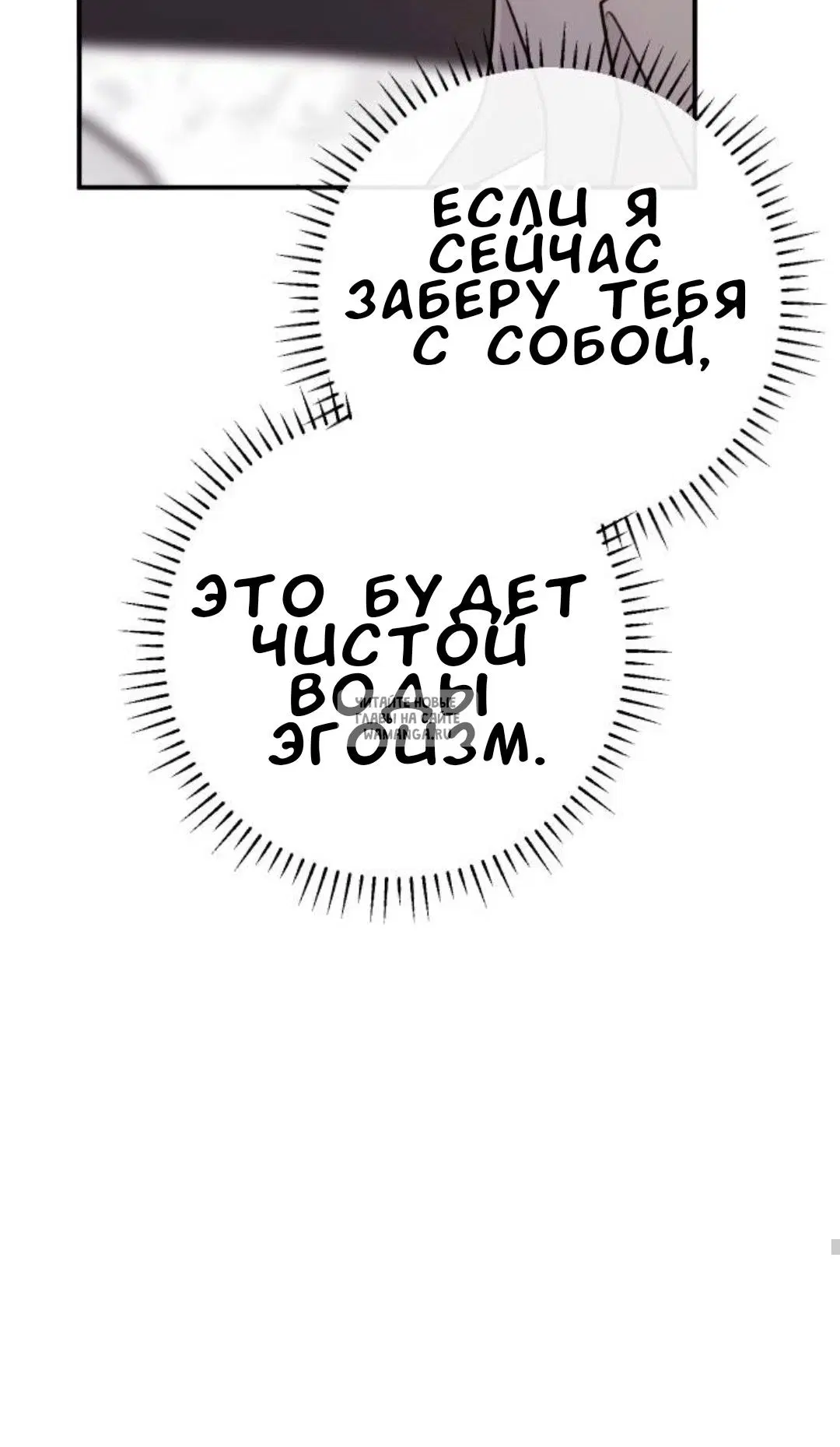 Page 64.000