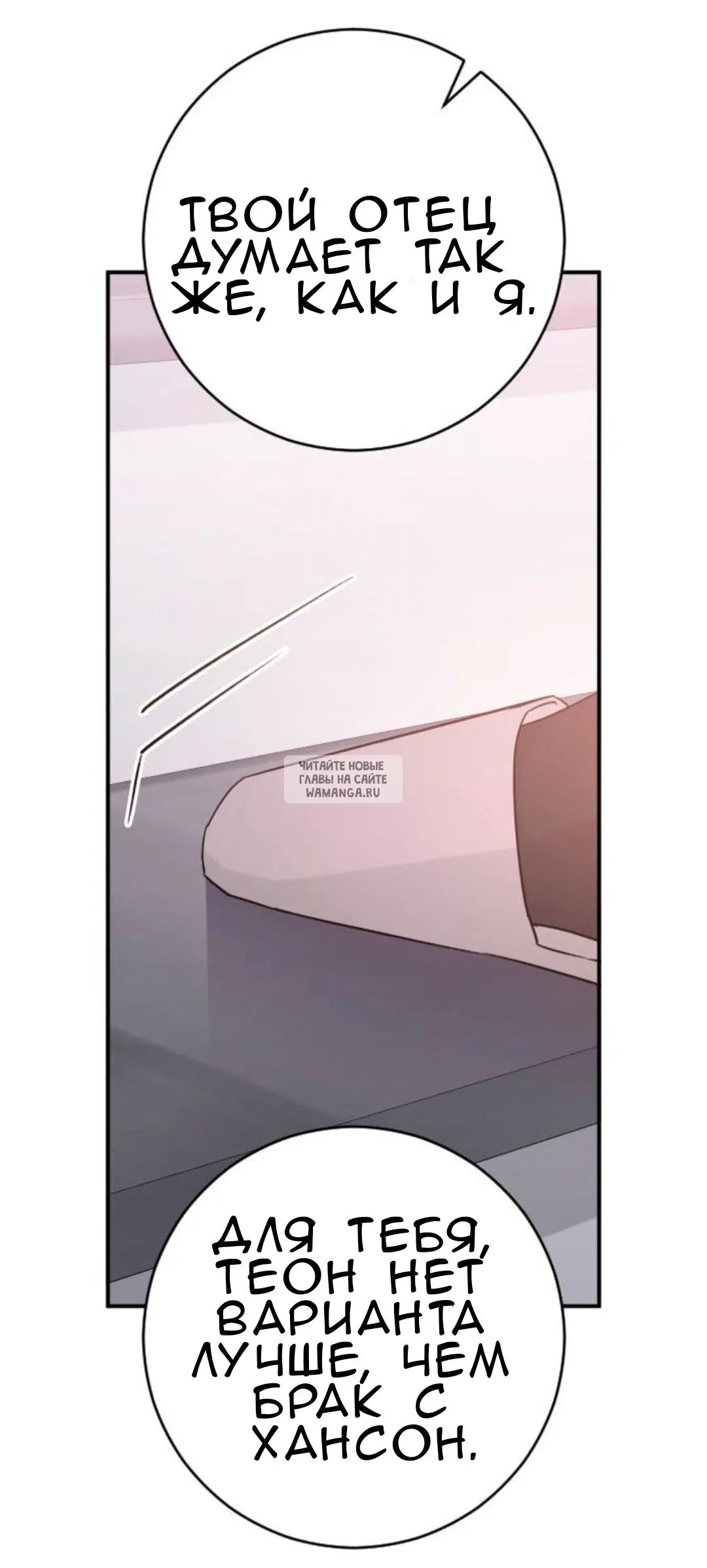Page 64.000