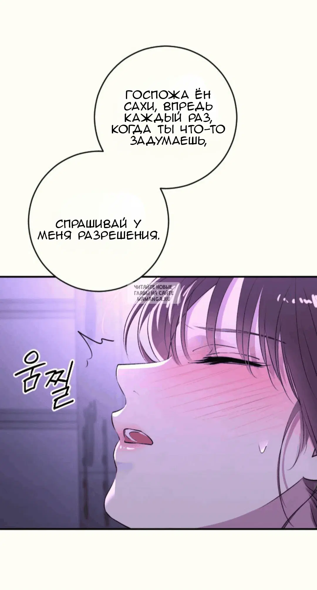 Page 64.000